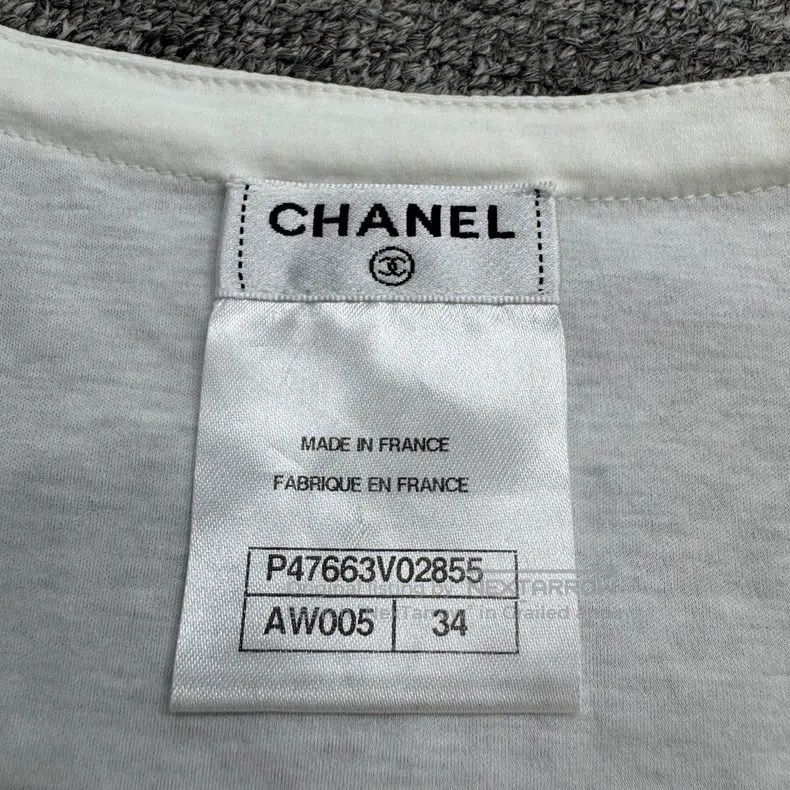 Chanel Chanel Rhinestone embroidery letter short sleeve Size XXS / US 00 / IT 34 - 2 Thumbnail