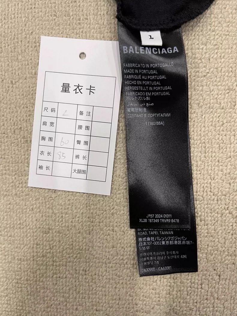 Balenciaga Balenciaga SS25 Logo Print Crew Neck Short Sleeve T-Shirt 2 Size US S / EU 44-46 / 1 - 5 Thumbnail