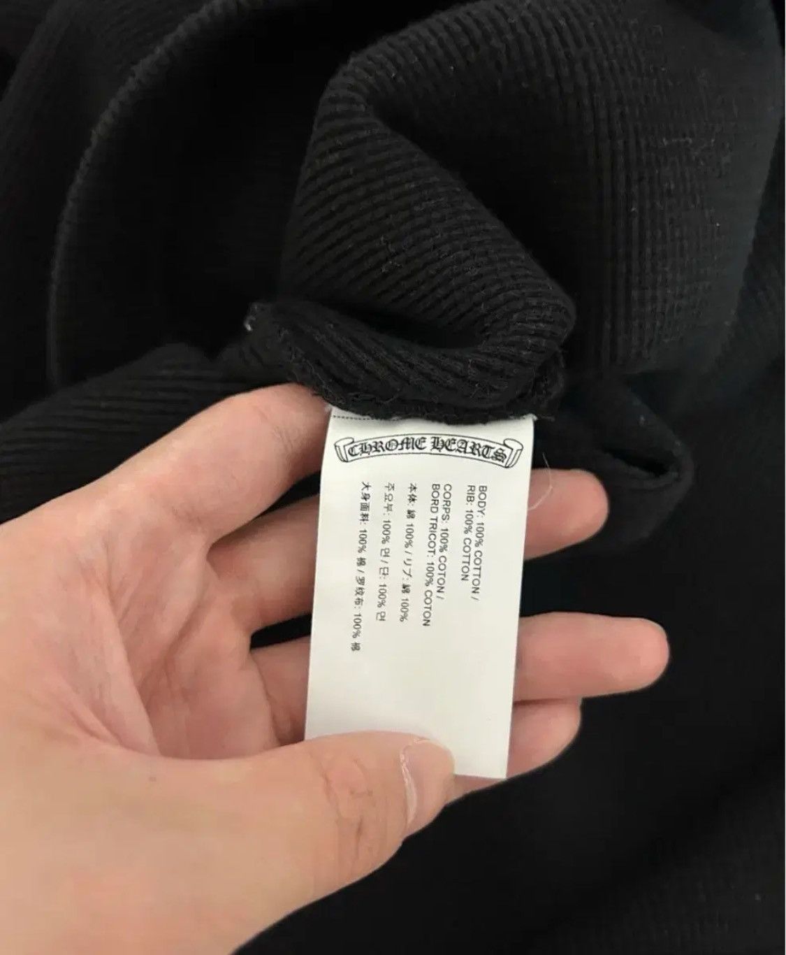 Chrome Hearts Chrome Hearts Cemetary Cross Thermal Long Sleeve Size US L / EU 52-54 / 3 - 5 Thumbnail