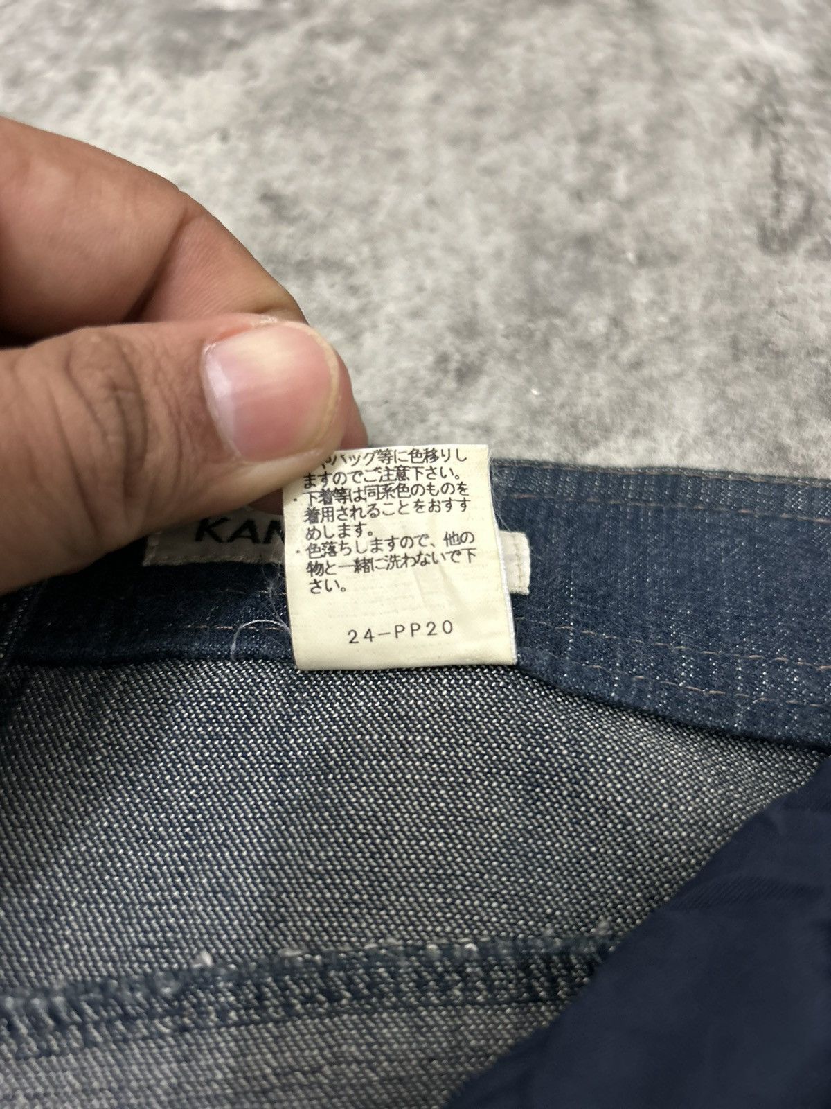 If Six Was Nine × Japanese Brand × Kansai Yamamoto kansai Bis By Kansai Yamamoto Flare Soft Jeans Size US 29 - 13 Thumbnail