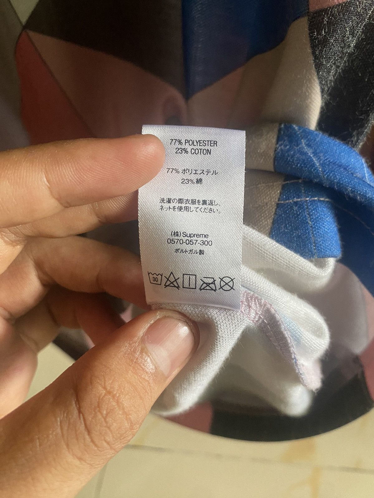 Supreme Supreme emilio pucci Size US L / EU 52-54 / 3 - 7 Thumbnail
