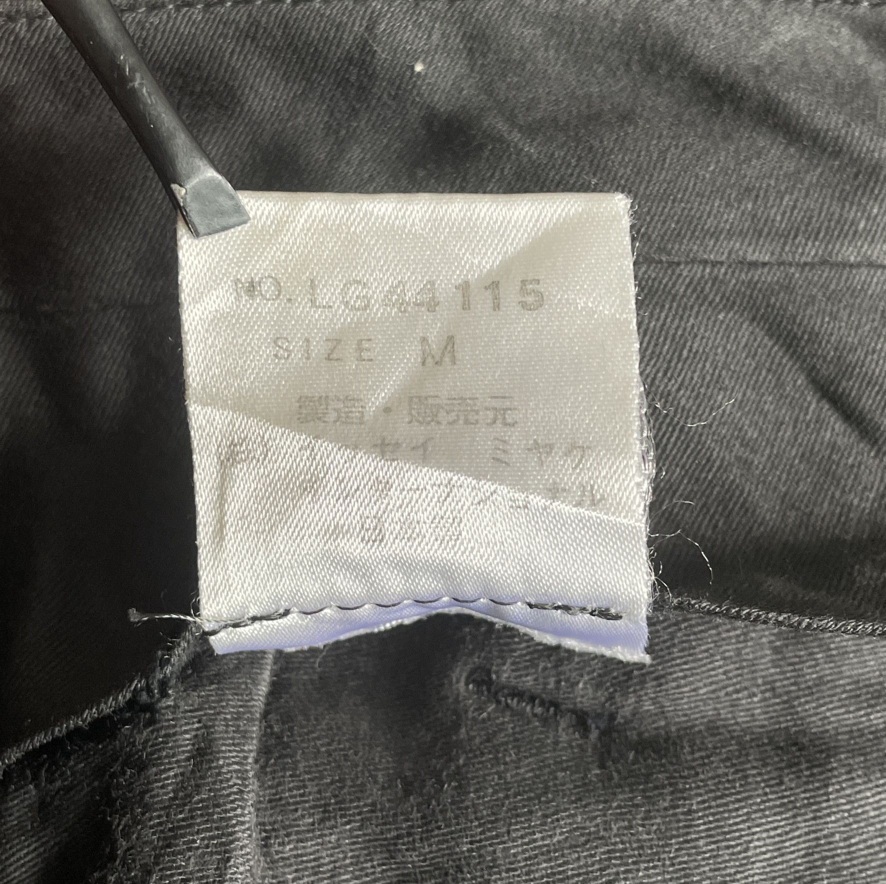Issey Miyake ISSEY MIYAKE MEN Brush Tag Pants Size US 31 - 5 Thumbnail
