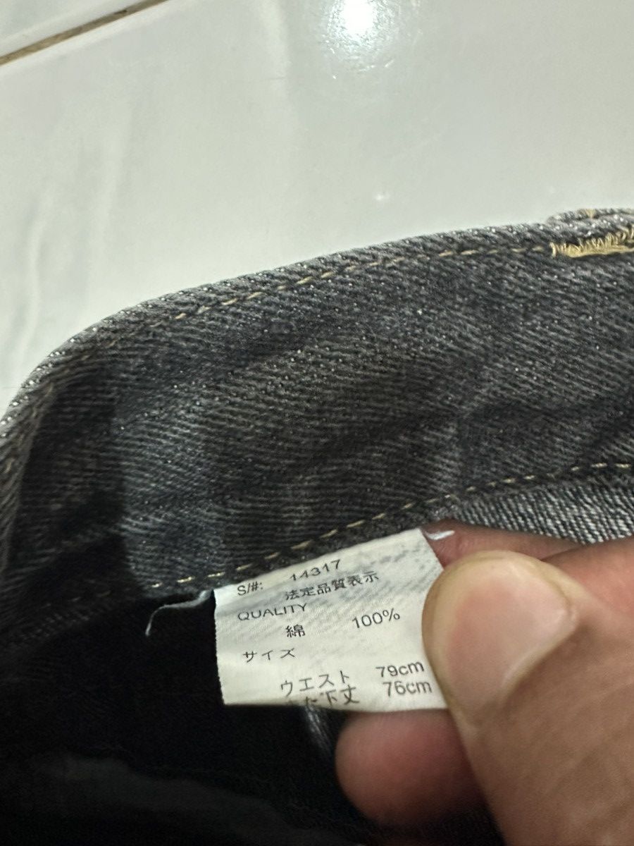 Japanese Brand VTG Distress Nylaus Double Waist Like Undercover Pants Size US 34 / EU 50 - 15 Thumbnail