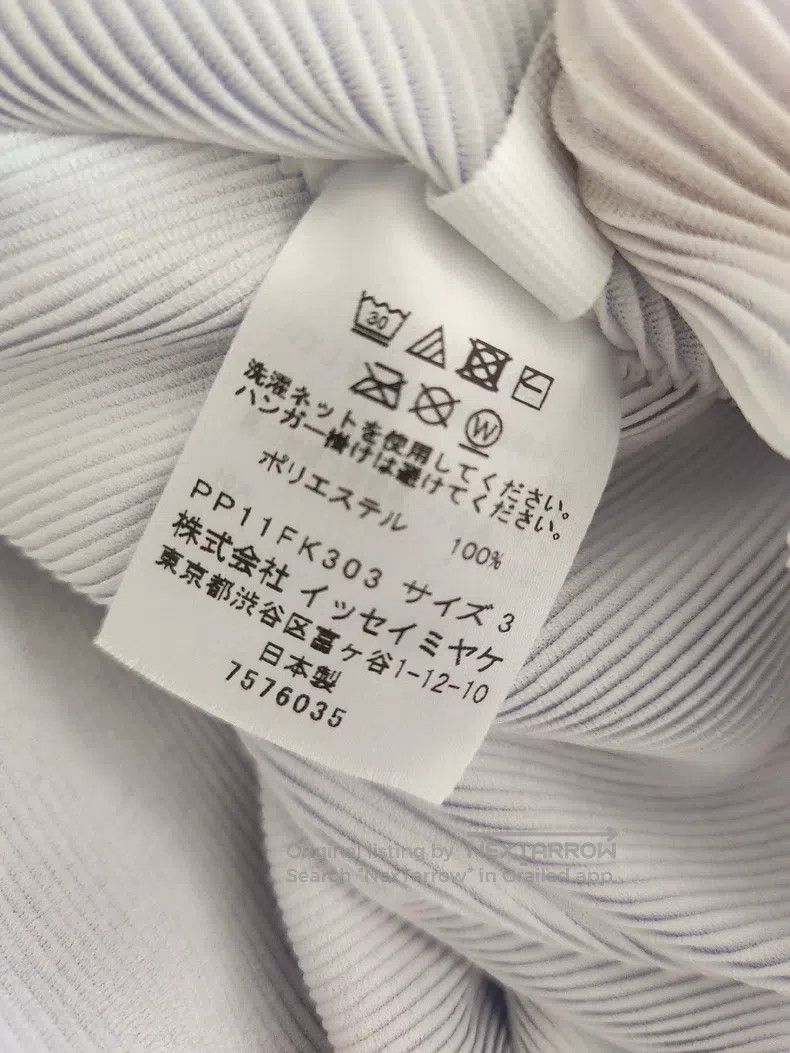 Issey Miyake Issey Miyake Gradient Purple Short Sleeve Size L / US 10 / IT 46 - 3 Thumbnail