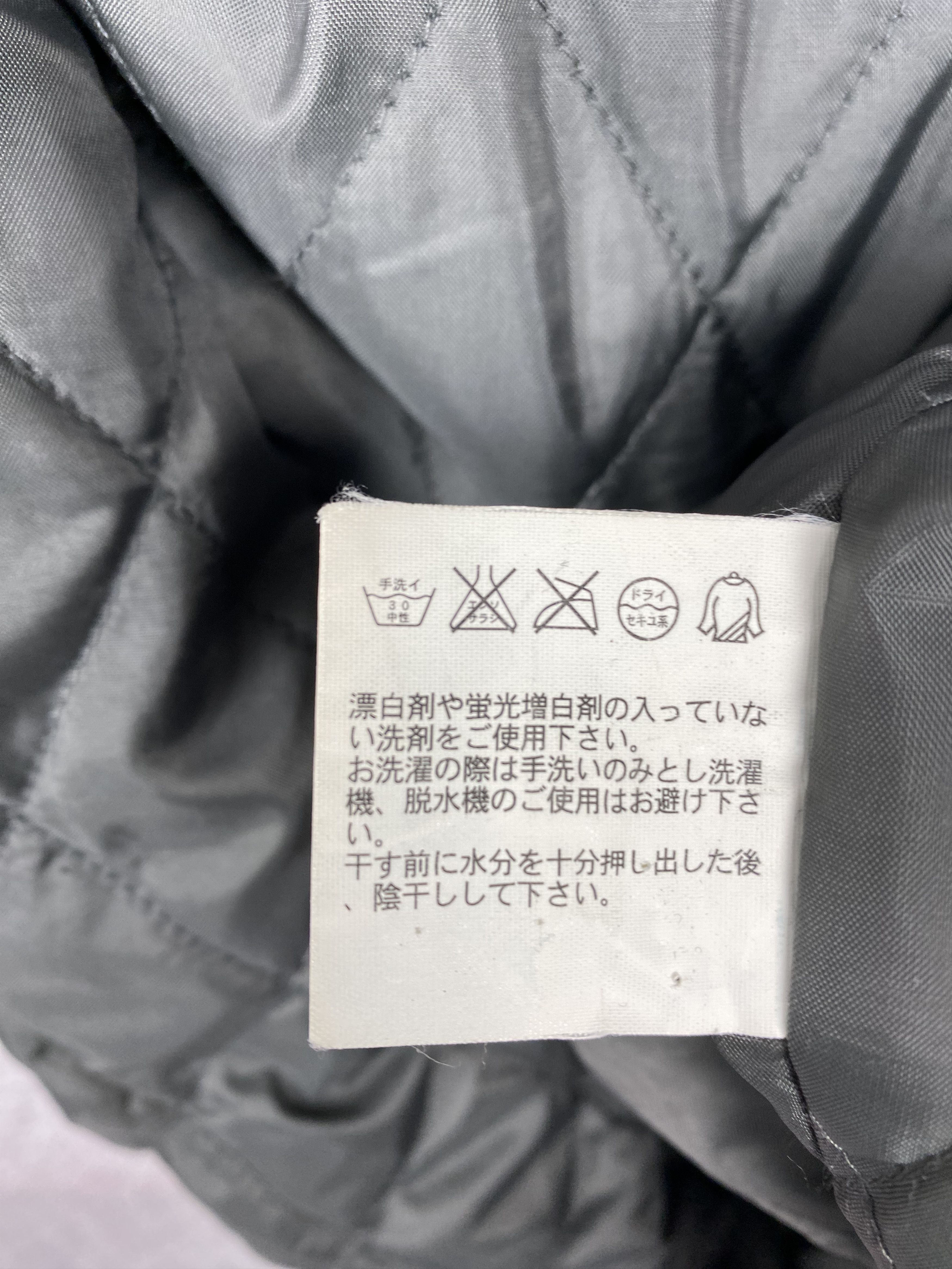 Uniqlo Vintage Uniqlo Hoodie Zip Up Long Jacket Size US L / EU 52-54 / 3 - 8 Thumbnail