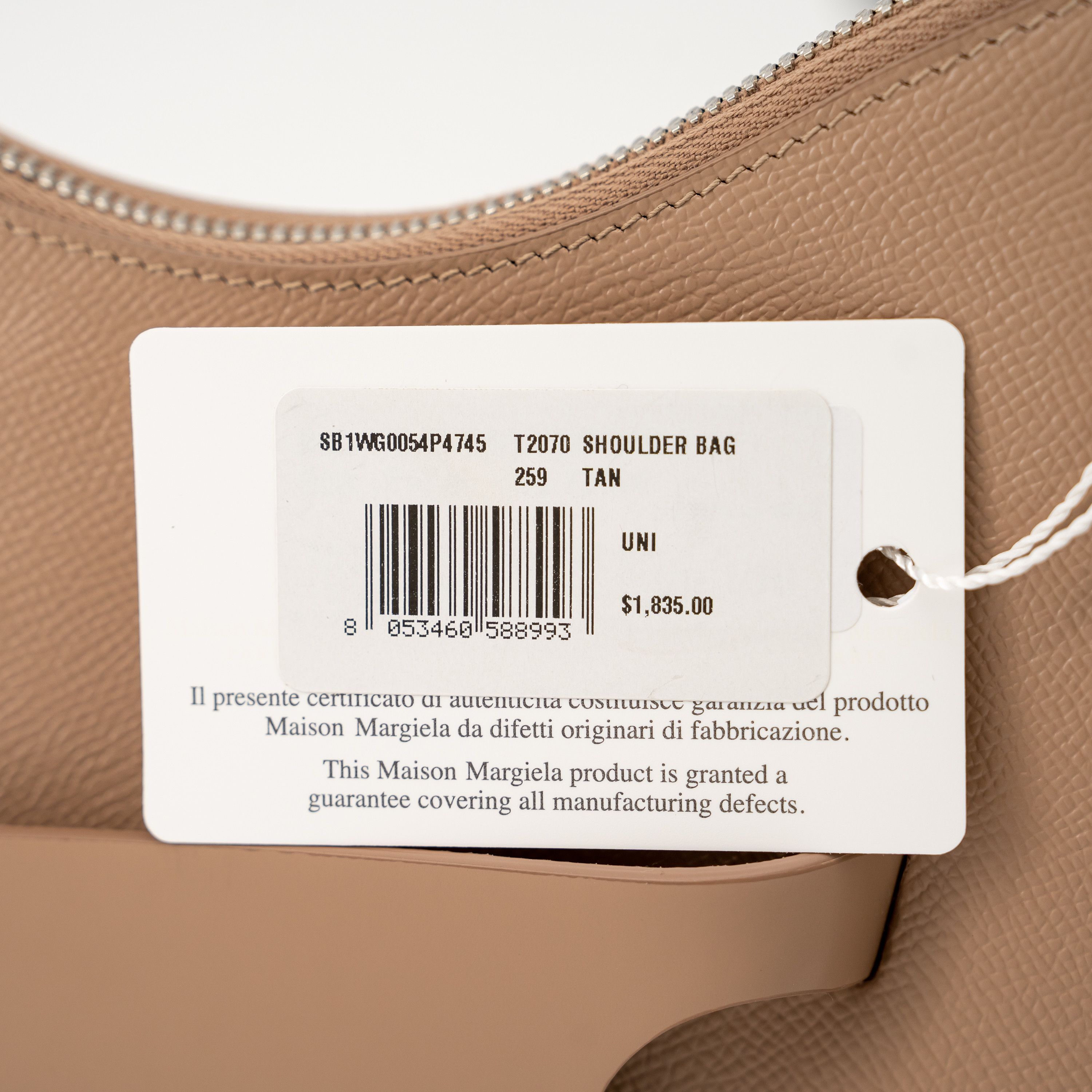 Maison Margiela Maison Margiela Snatched Bag Small Shoulder Brown Caramel Size ONE SIZE - 8 Thumbnail