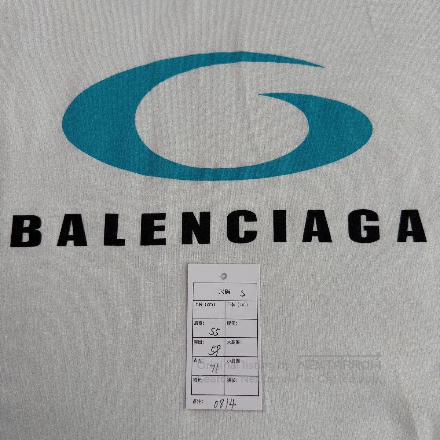 Balenciaga White Short Sleeve Graphic T-Shirt. Size US S / EU 44-46 / 1 - 6 Thumbnail