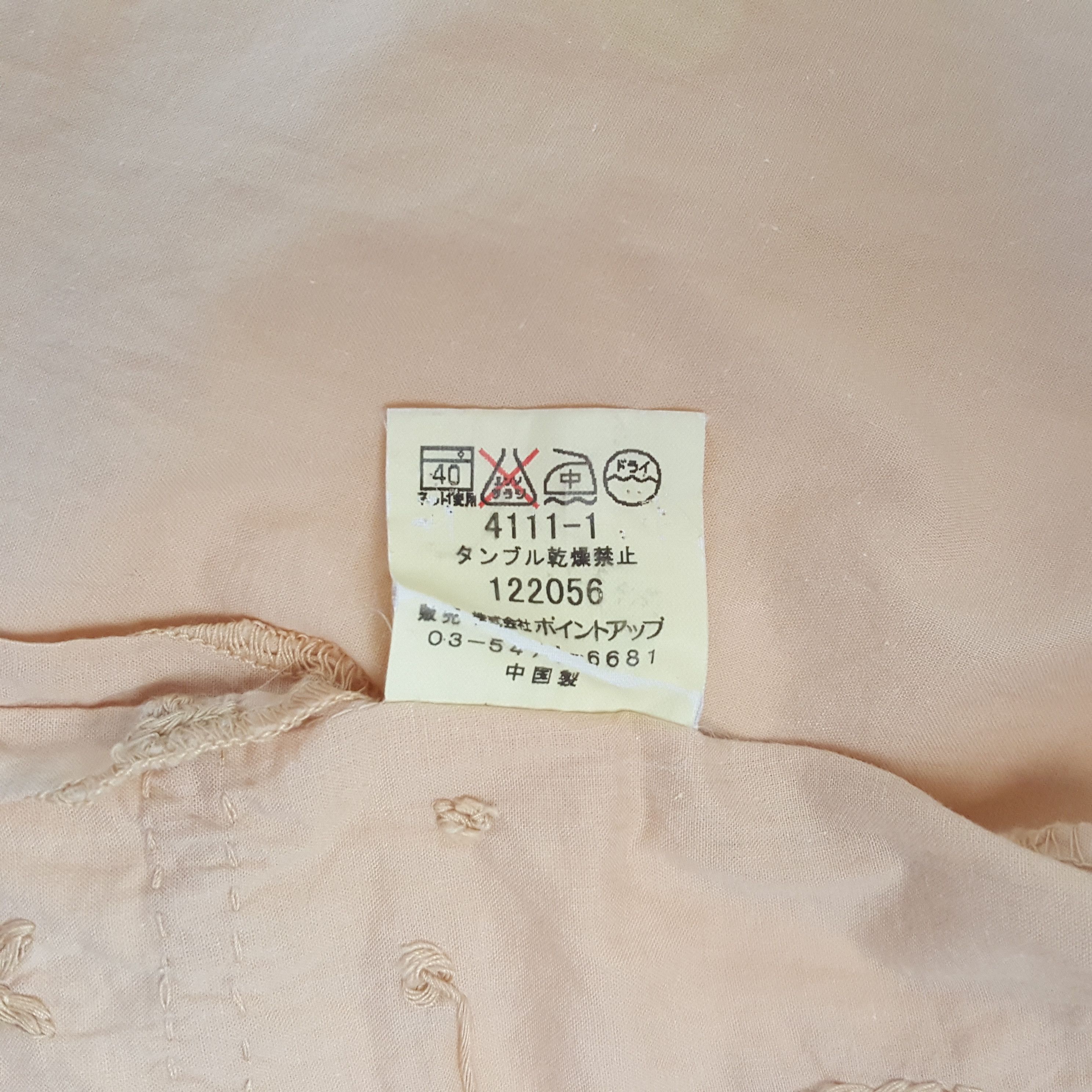 Hai Sporting Gear Vintage Hai Sporting Gear by Issey Miyake Shirt C319N77 Size L / US 10 / IT 46 - 6 Thumbnail