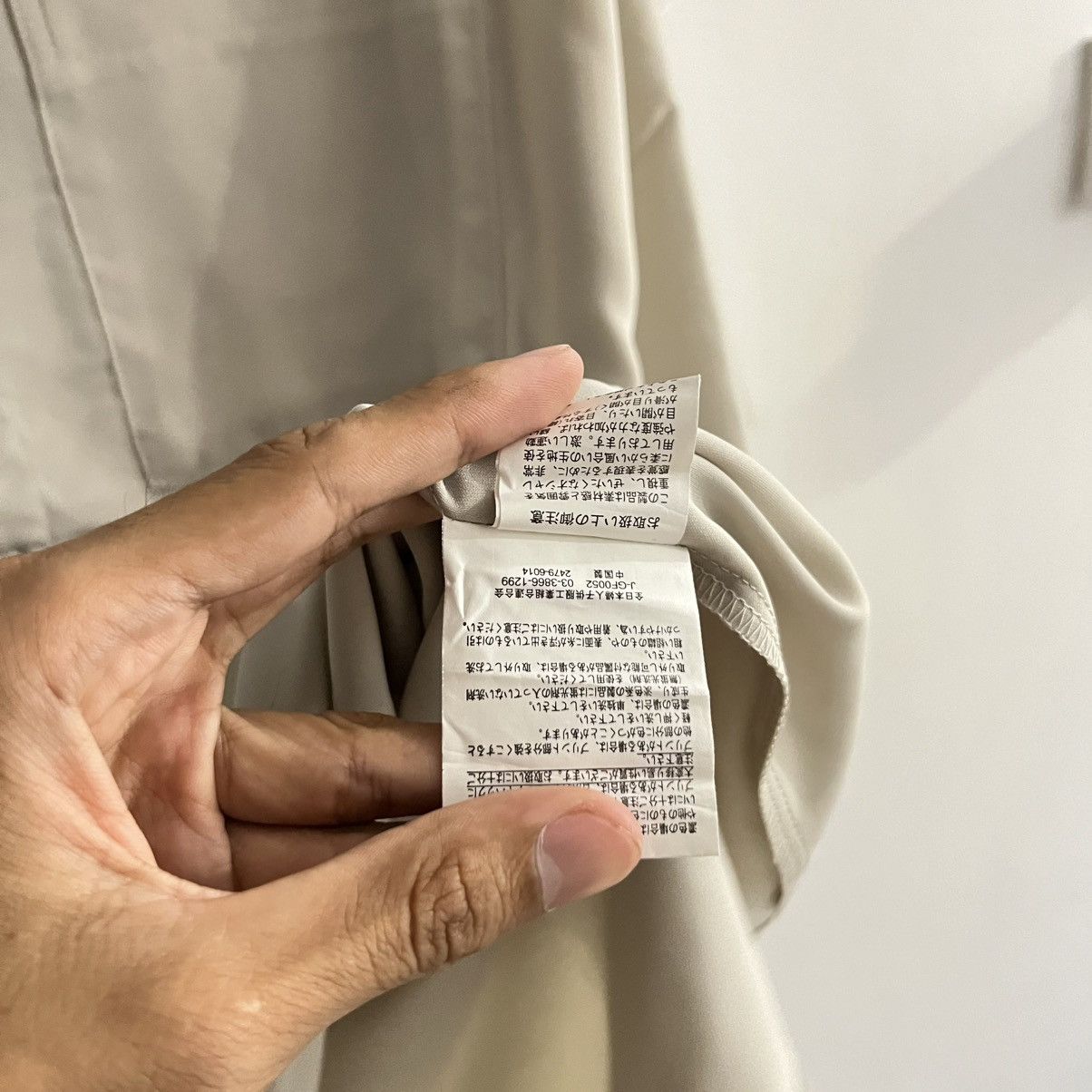 Issey Miyake Season Reason - Basic Short Sleeve Shirt Size US XL / EU 56 / 4 - 5 Thumbnail