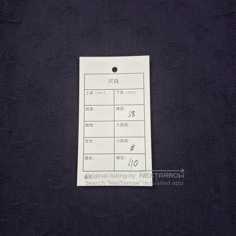 Louis Vuitton Louis Vuitton Dark blue denim full print jeans Size US 32 / EU 48 - 5 Thumbnail