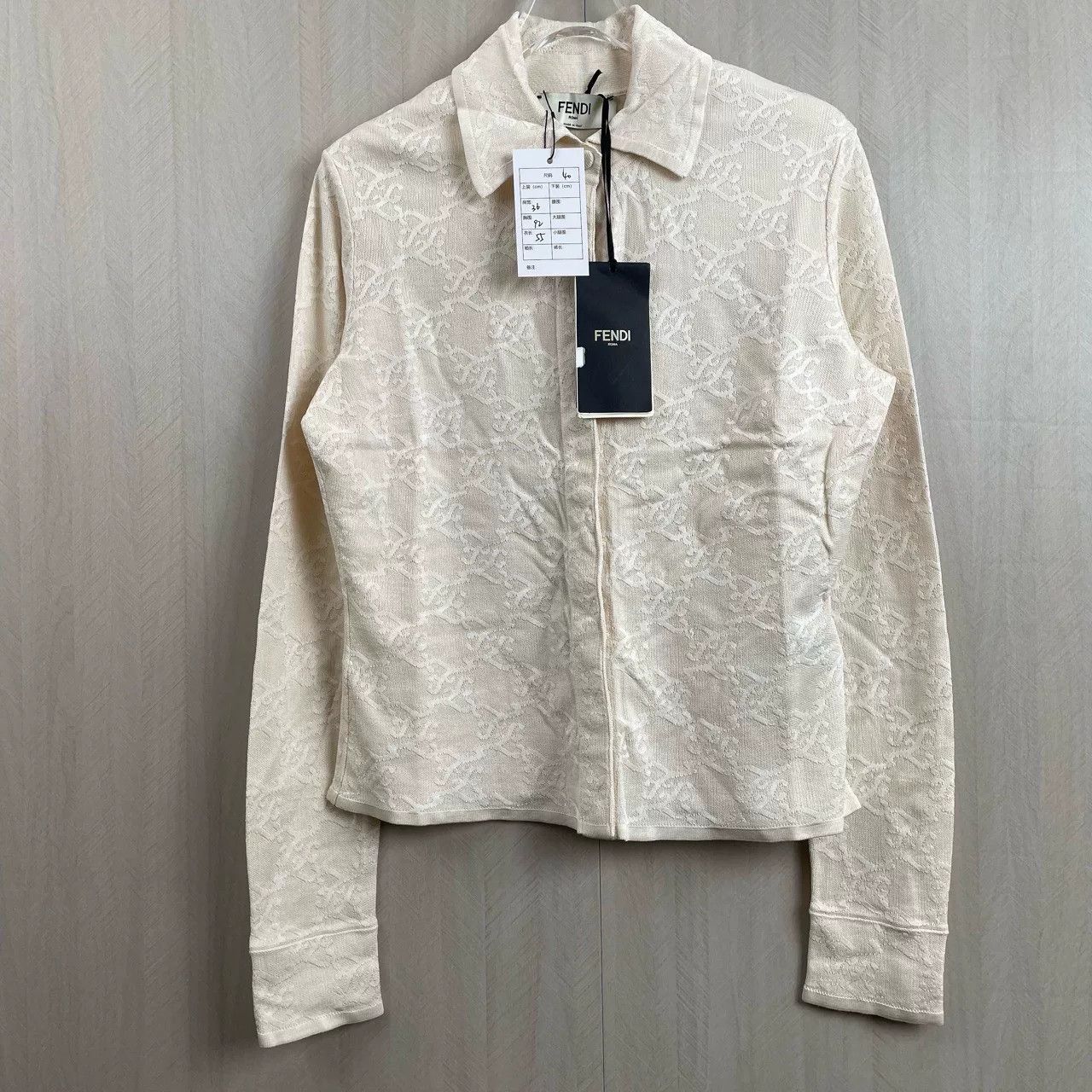 Fendi fendi short floral cardigan in new condition Size US M / EU 48-50 / 2 - 1 Thumbnail