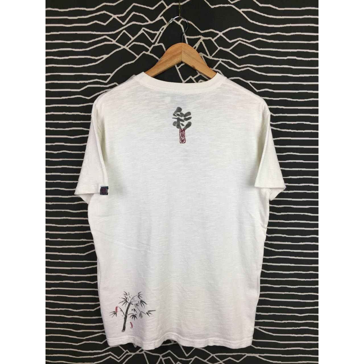 Bullet Noise × Japanese Brand × Vintage Bullet Noise Bamboo Tree Japanese Traditional Ink Art Tee Size US M / EU 48-50 / 2 - 8 Thumbnail