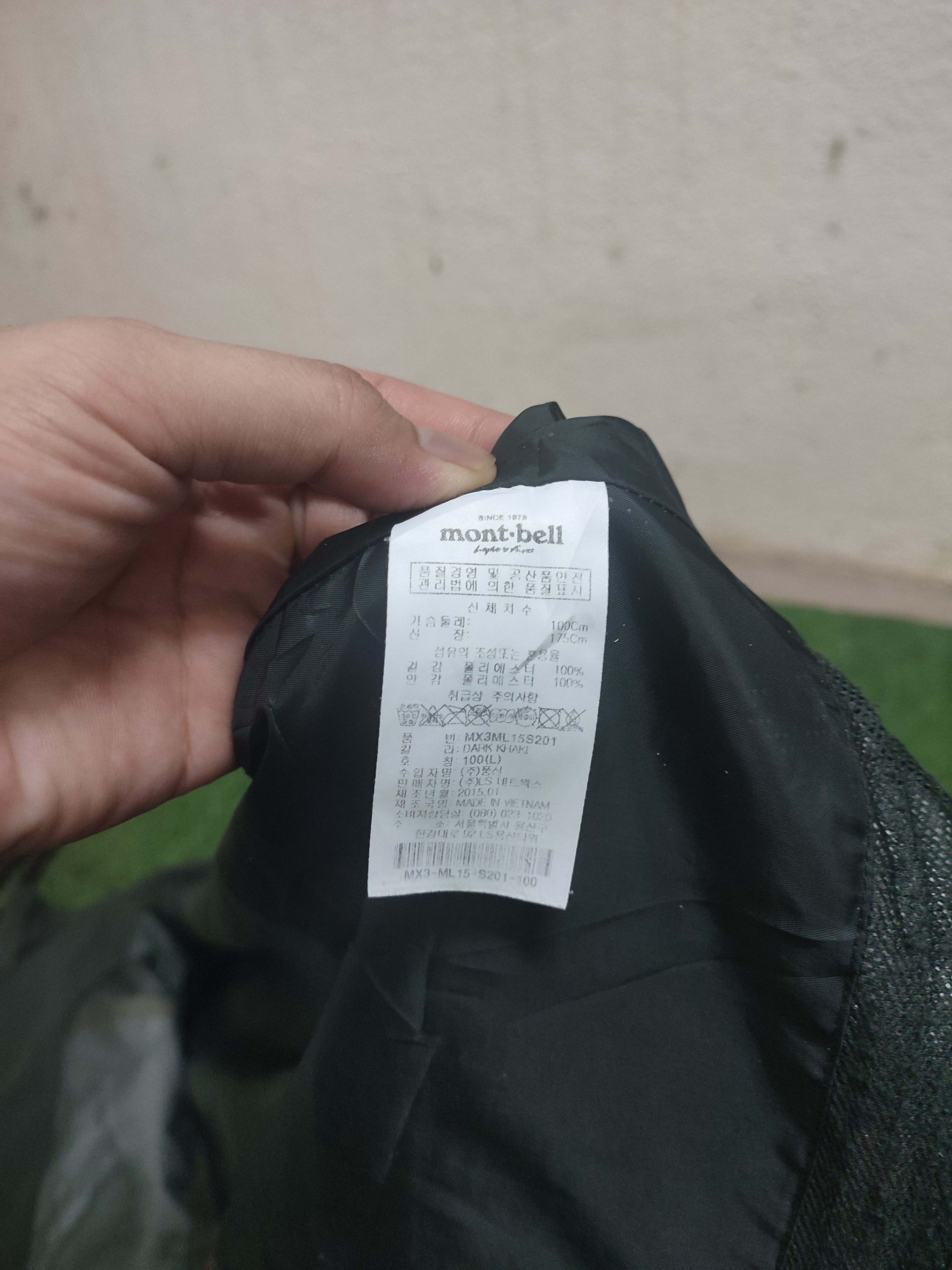 Japanese Brand 💥 Rare 💥Vintage Mont-bell Windbreaker Size US L / EU 52-54 / 3 - 3 Thumbnail