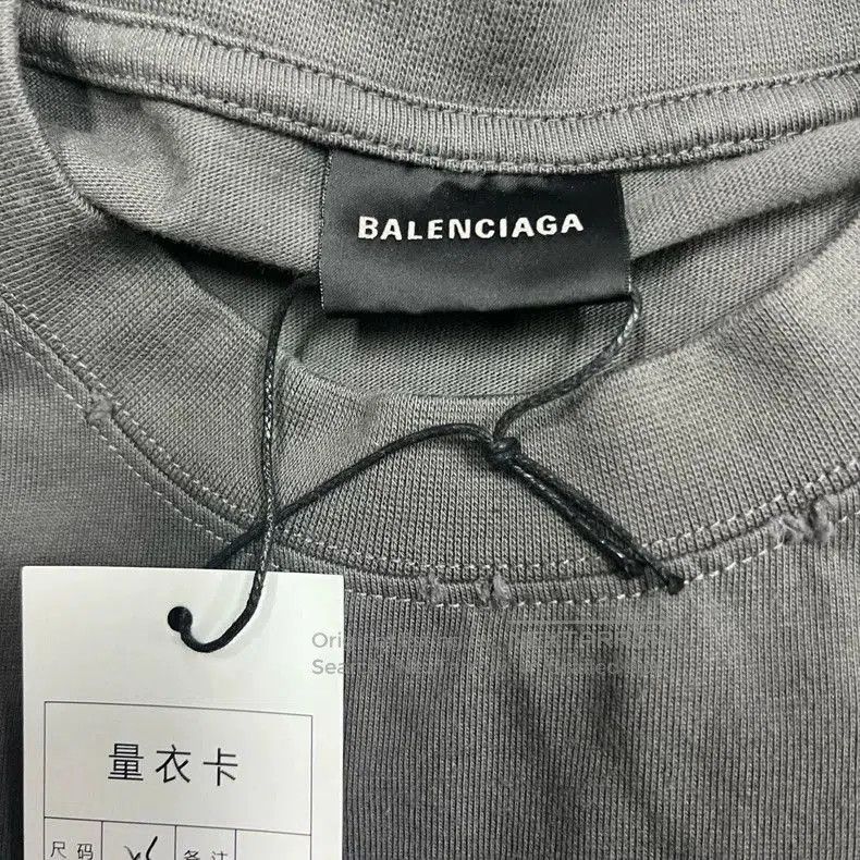 Balenciaga Balenciaga Gray Logo Print Short Sleeve T-shirt. Size US XS / EU 42 / 0 - 3 Thumbnail