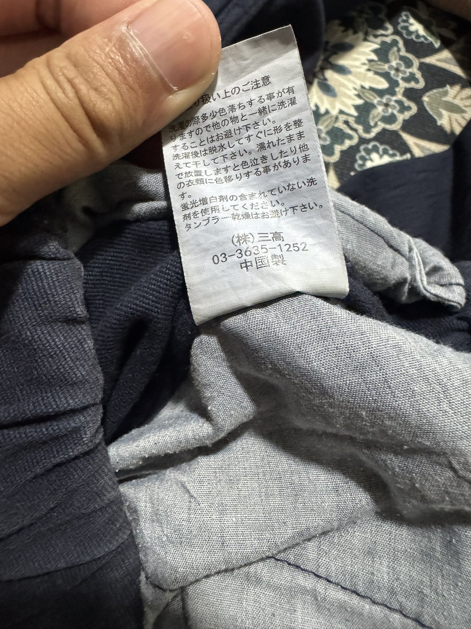 Beauty Beast × Japanese Brand × go slow caravan Japanese Brand Go Slow Caravan Balloon Pants Heavy Cotton Size US 29 - 8 Thumbnail