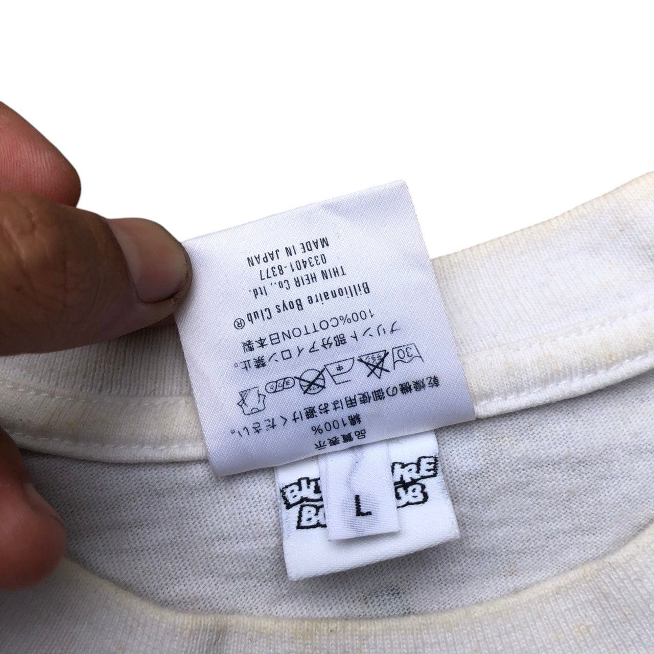Billionaire Boys Club Vintage Billionaire Boys Club x Charged GBH Punk Tee Size US L / EU 52-54 / 3 - 7 Thumbnail