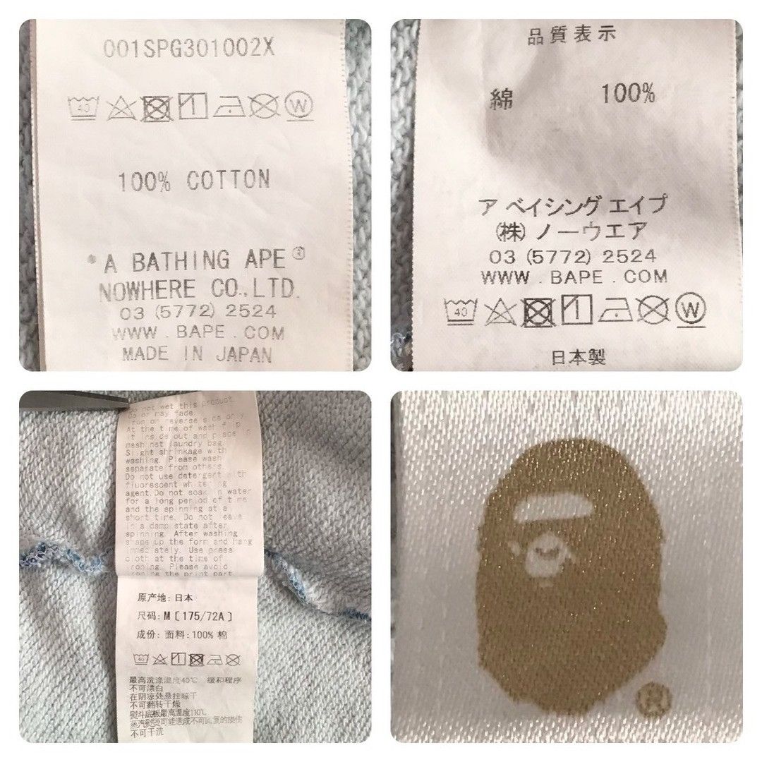 Bape BAPE Shark sweat shorts ABC camo blue a bathing ape ★size M Size US 32 / EU 48 - 10 Thumbnail