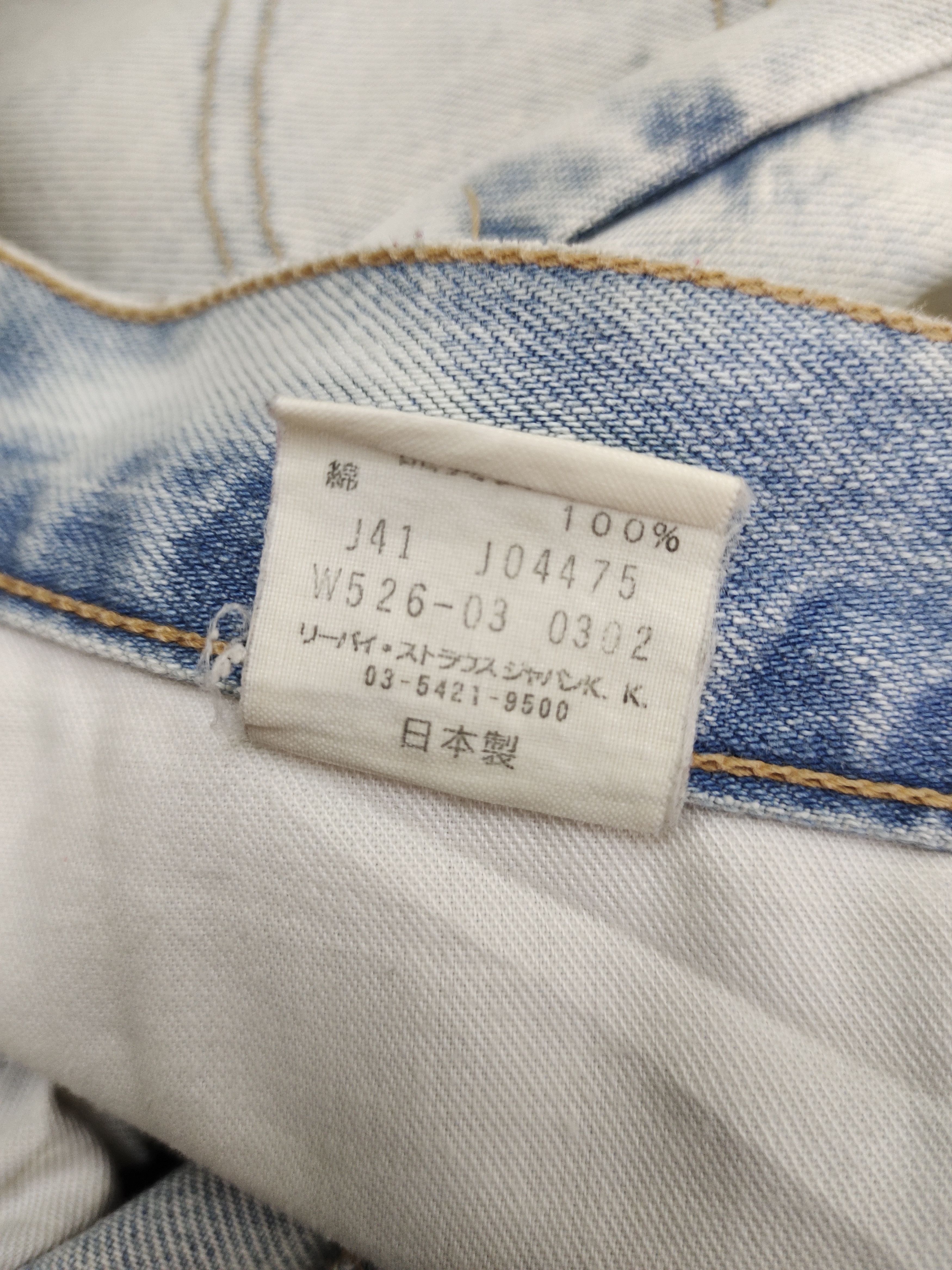 Hysteric Glamour Flare Jeans Levis Painted Low Rise Denim Jeans Boot Cut Size US 28 / EU 44 - 20 Thumbnail