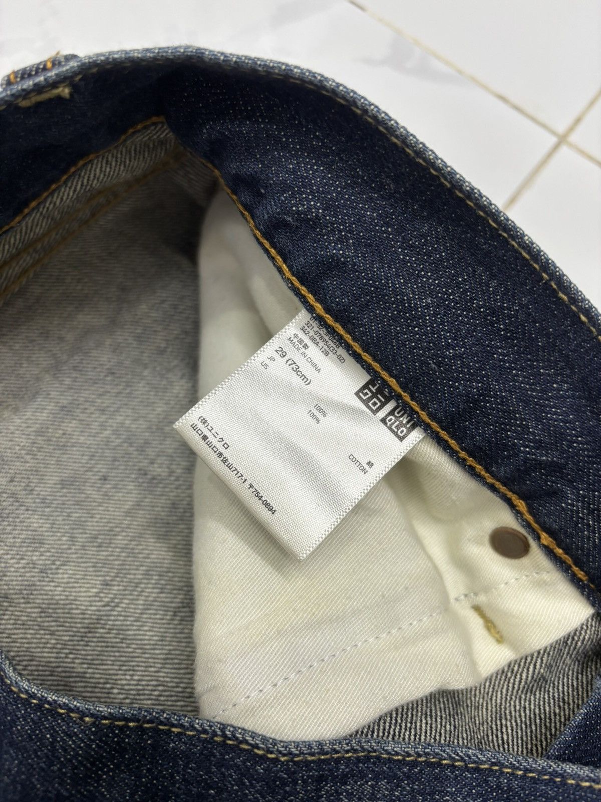 Jean × Undercover × Uniqlo VINTAGE UNIQLO BLUE JEANS JAPAN DISTRESSED DENIM Size US 31 - 10 Thumbnail