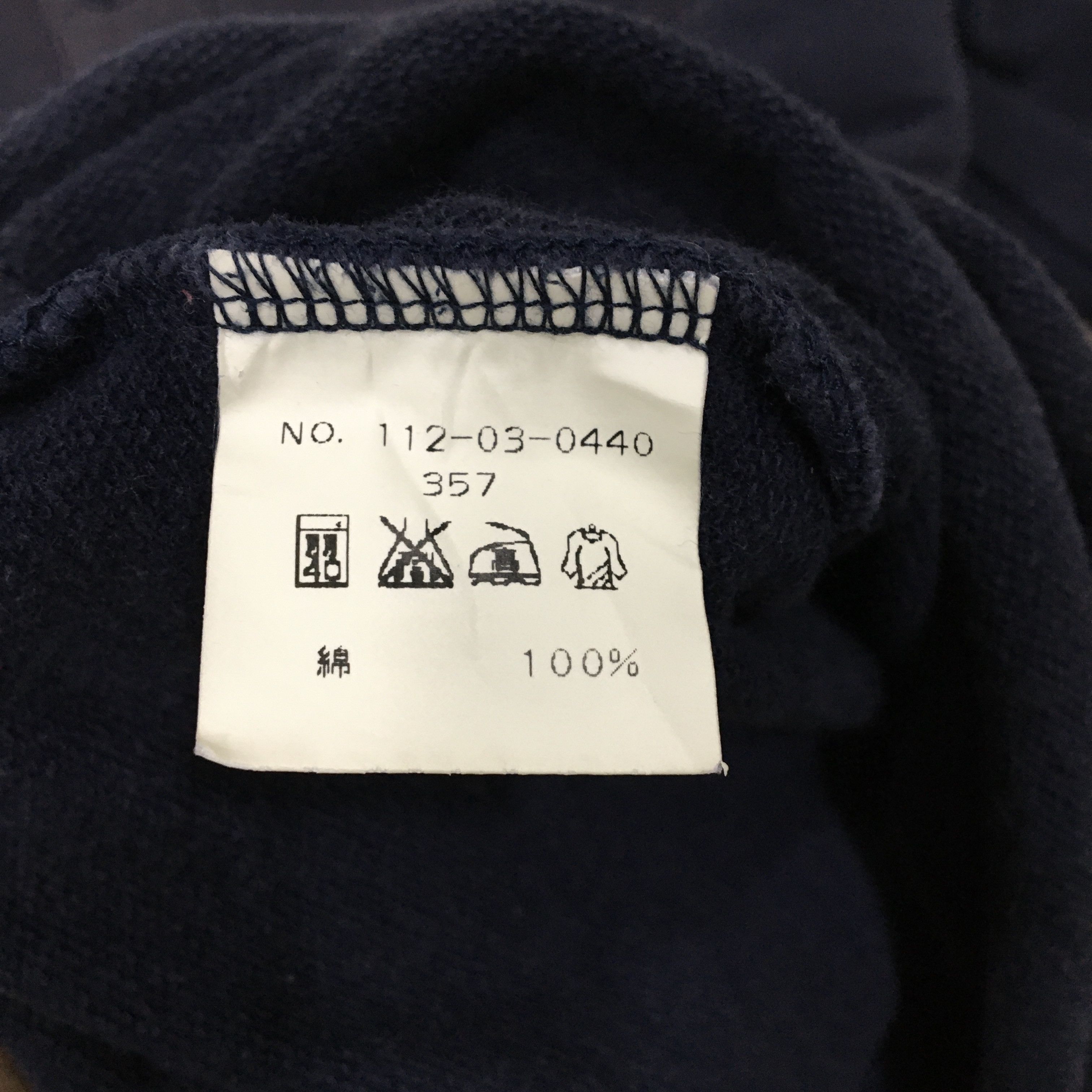 Japanese Brand × SHIPS Ships Japan Button Up Sweater Size M / US 6-8 / IT 42-44 - 9 Thumbnail