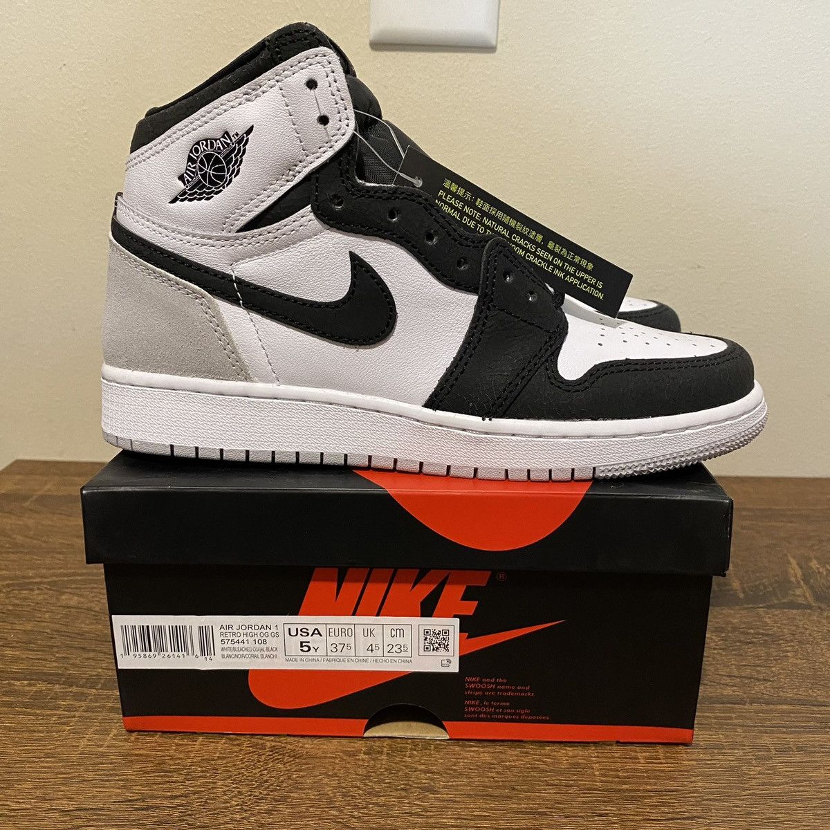 Nike Air Jordan 1 Retro High OG Stage Haze GS 5Y NEW
