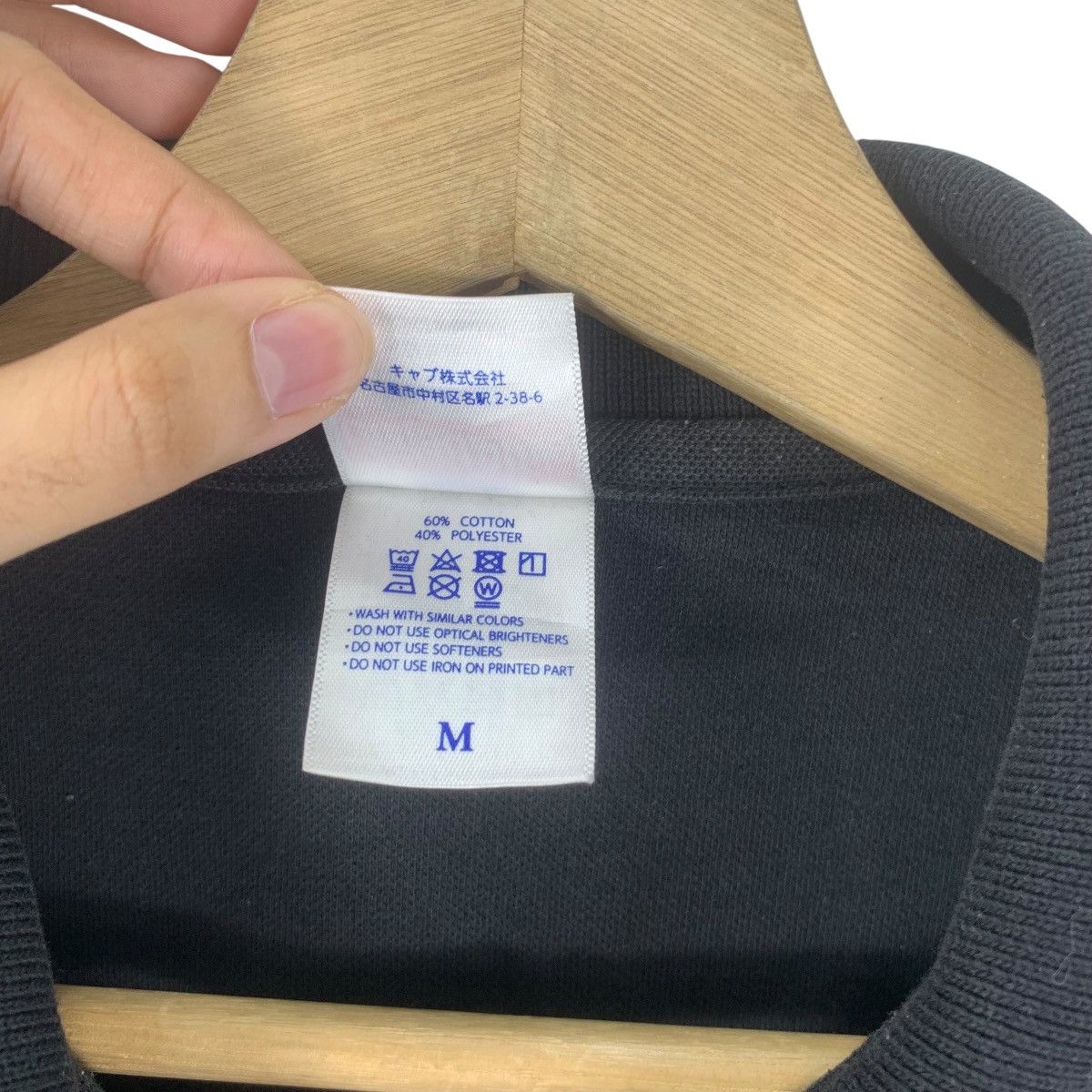 Other SUPER DRY Asahi Super Dry Beer Promotional Polo Tee Shirt Size US M / EU 48-50 / 2 - 8 Thumbnail