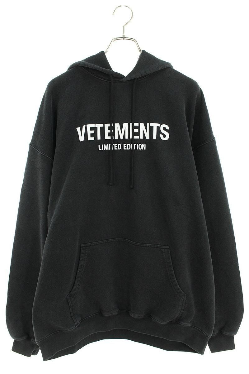 Vetements SS22 Vetements Translation Label Side Tag Logo Hoodie
