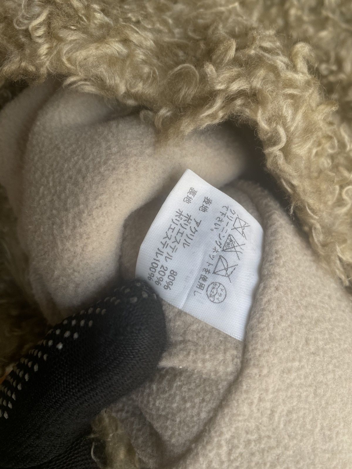 Issey Miyake Vintage Tsumori Chisato Curly Fleece Jacket Beige Japanese Size US M / EU 48-50 / 2 - 10 Thumbnail