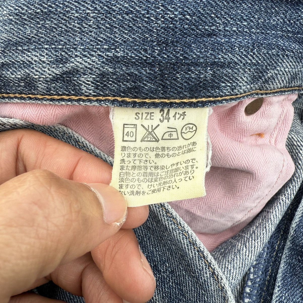 Levi's W35 Vintage Levi's 553 straight faded denim jean pants. Size US 35 - 16 Thumbnail