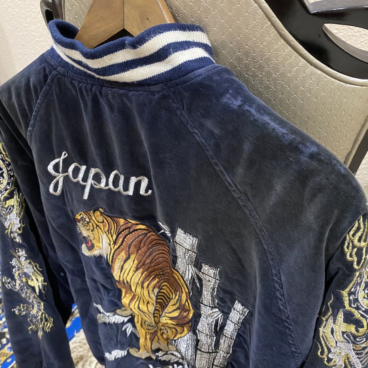 Japanese Brand ☀️Vintage Sukajan embroidered logo velvet japan jaket Size US M / EU 48-50 / 2 - 4 Thumbnail