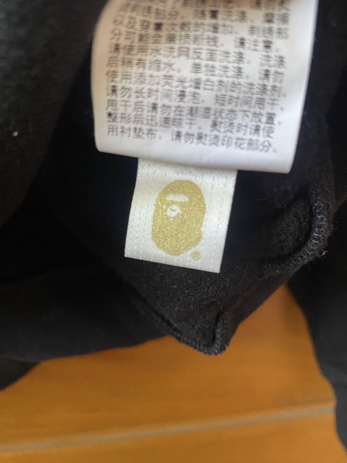 Bape × Neighborhood Bape neighborhood pullover Size US XXL / EU 58 / 5 - 8 Thumbnail