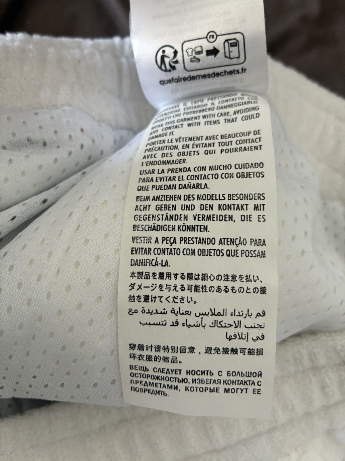 Gucci Gucci GG Web Shorts Size US 32 / EU 48 - 11 Thumbnail