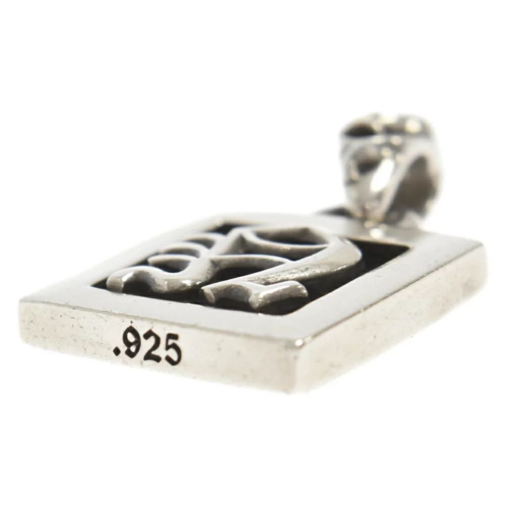 Chrome Hearts Chrome Hearts Framed "N" Alphabet Charm Size ONE SIZE - 5 Thumbnail