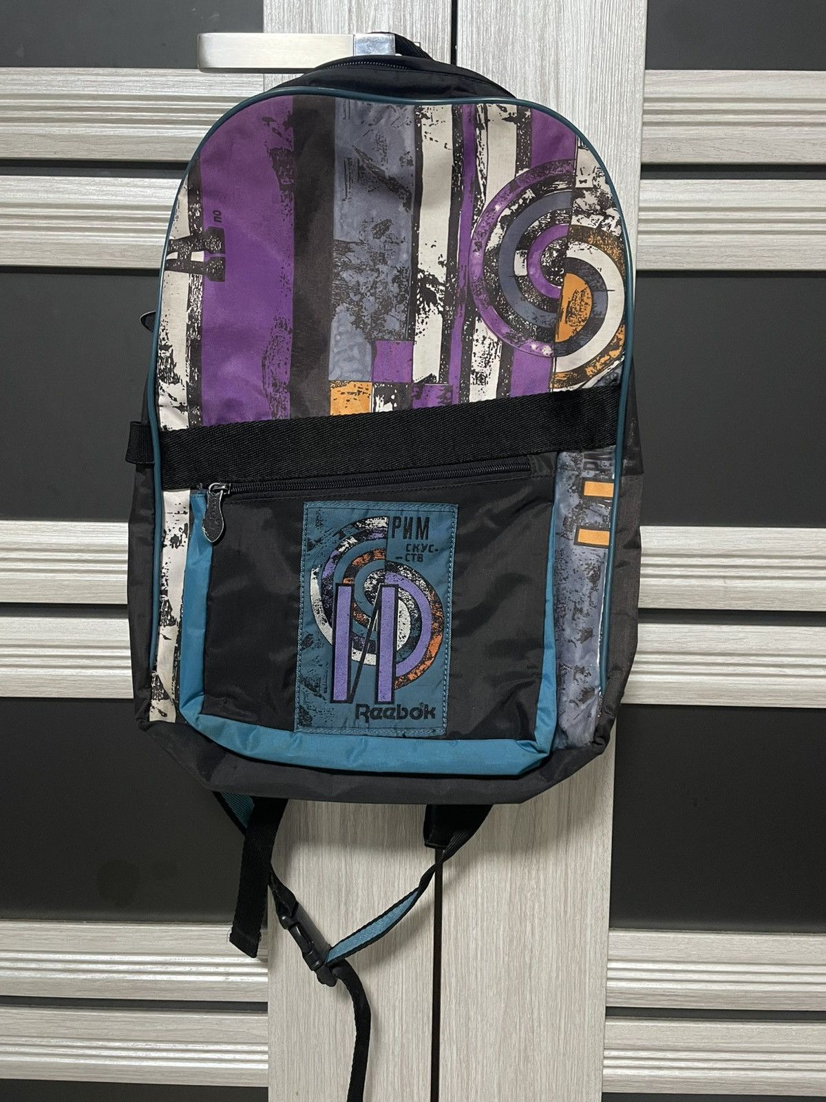 Reebok × Vintage 80s Reebok “Rome is art” USSR Export Backpack Vintage Rare Size ONE SIZE - 2 Thumbnail