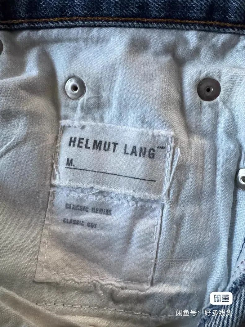 Helmut Lang Helmut Lang Personal Archive Blue Denim Shorts Size US 30 / EU 46 - 8 Thumbnail