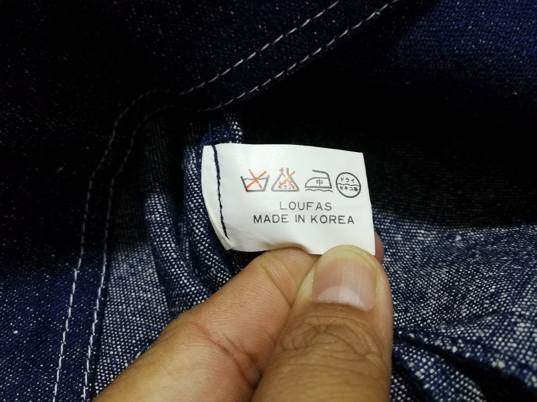 Other LOUFAS rare denim jacket woman S Size S / US 4 / IT 40 - 8 Thumbnail