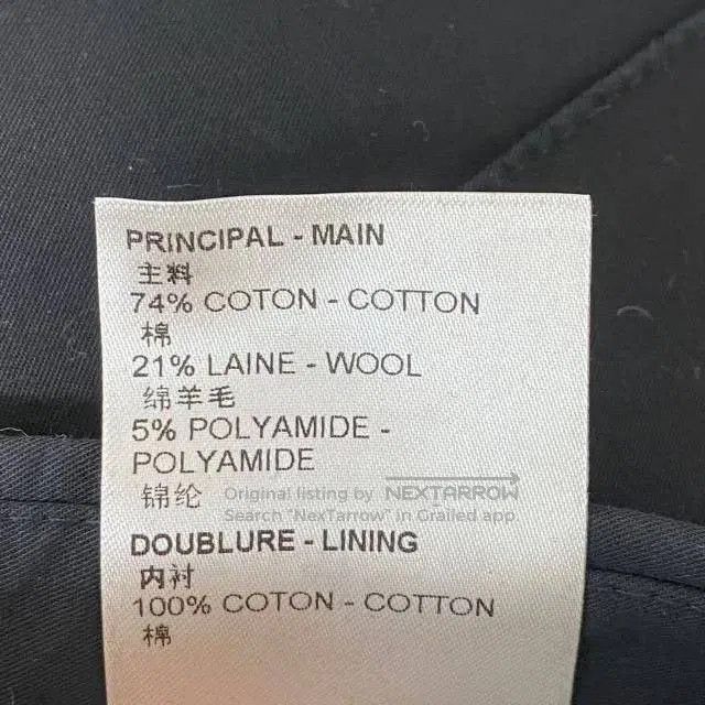 Louis Vuitton Louis Vuitton SS24 Men's Straight Cargo Pants. Size US 30 / EU 46 - 6 Thumbnail