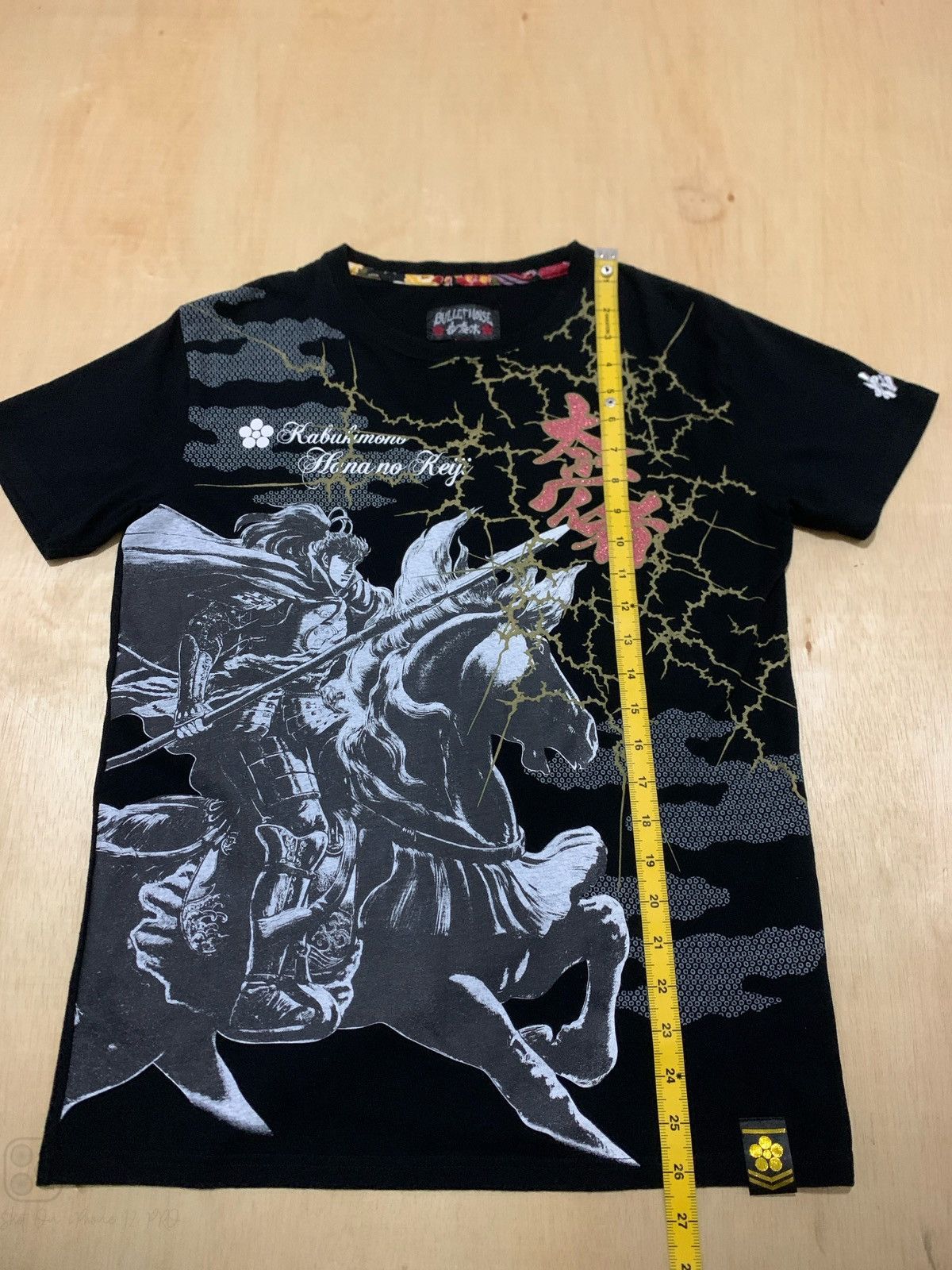 Hysteric Glamour × If Six Was Nine × Japanese Brand Vintage Bullet Noise Kabukimono Japanese Tshirt Size US L / EU 52-54 / 3 - 11 Thumbnail