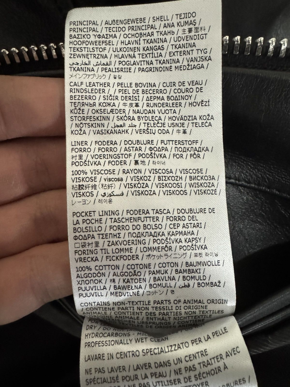 Maison Margiela Margiela MM6 Black 5 Zip Leather Jacket Size US L / EU 52-54 / 3 - 5 Thumbnail
