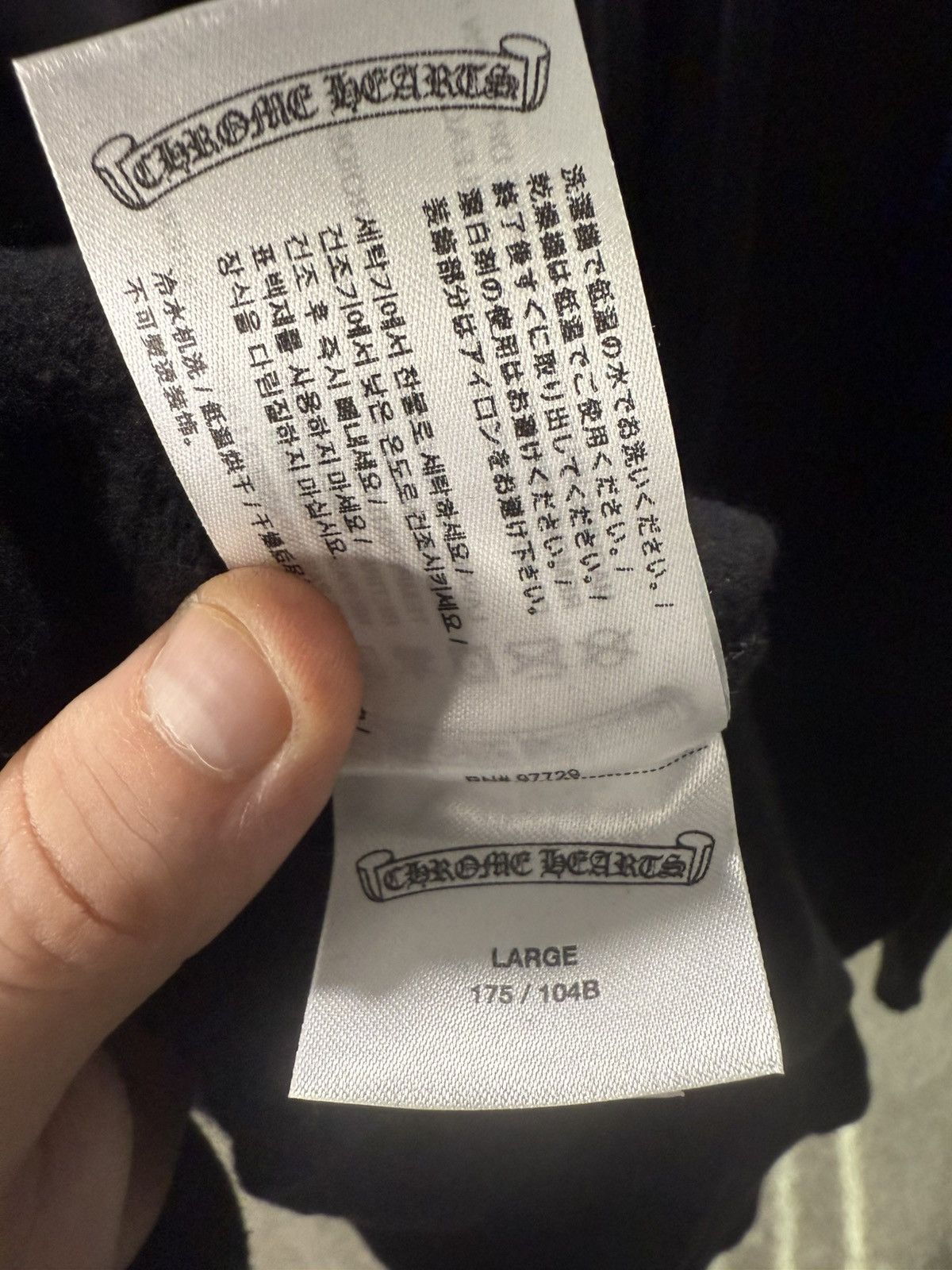 Chrome Hearts Chrome Hearts Black Blue Vertical Hoodie Size US L / EU 52-54 / 3 - 5 Thumbnail
