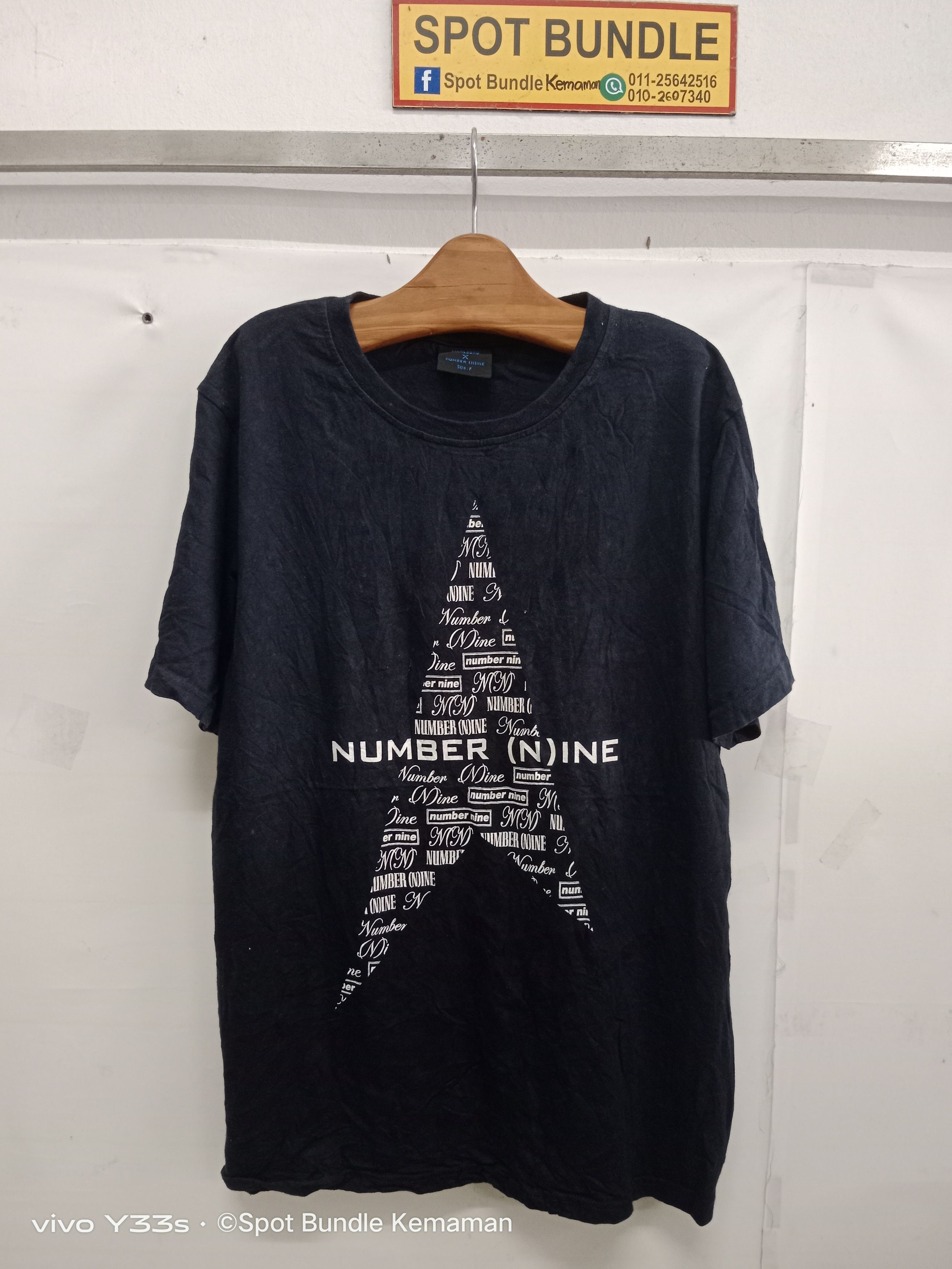 Number (N)ine MARLBORO X NUMBER (N)INE Size US M / EU 48-50 / 2 - 7 Thumbnail
