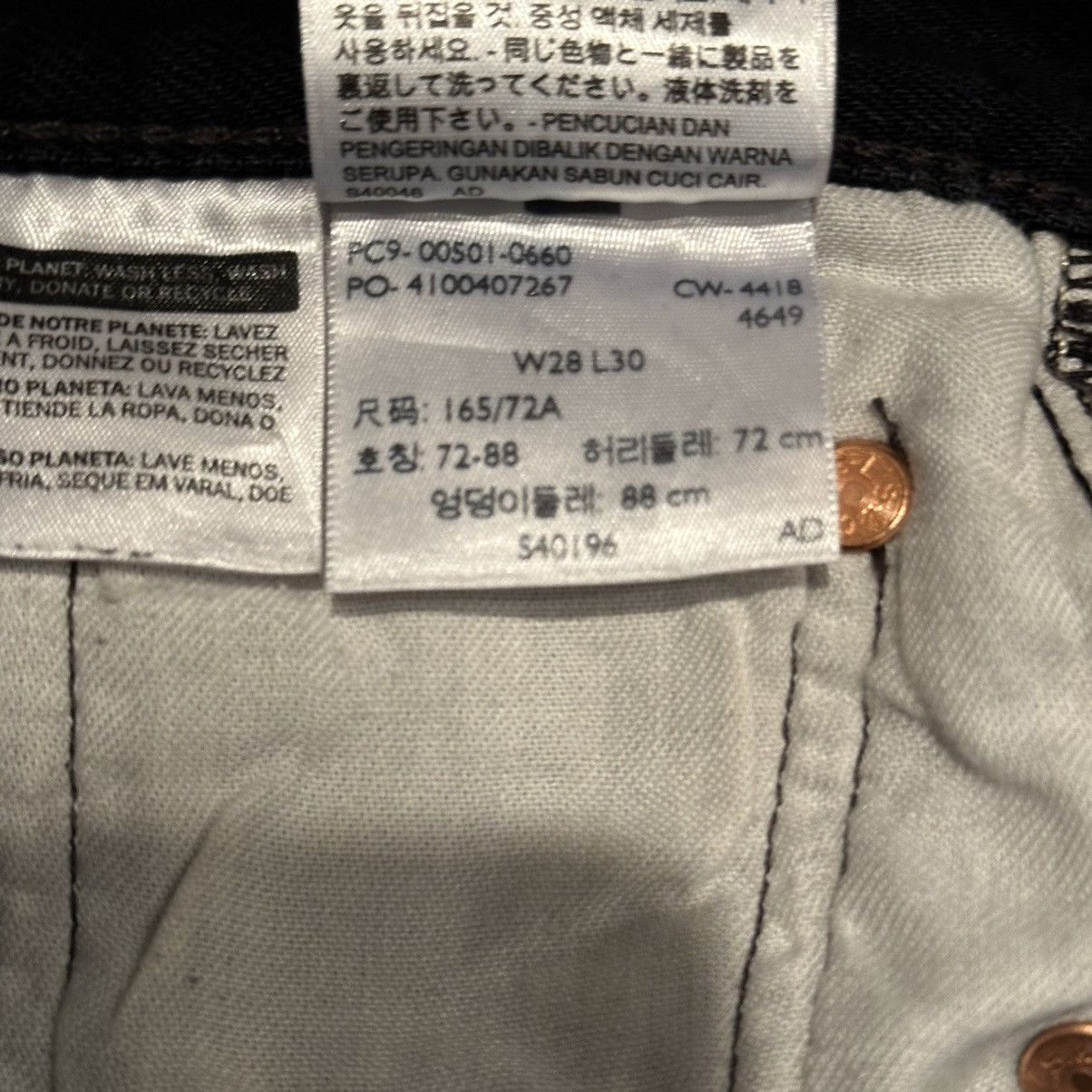 If Six Was Nine Year2000 x Levi’s 501 Bloodlust Denim Jeans Black Size US 28 / EU 44 - 10 Thumbnail