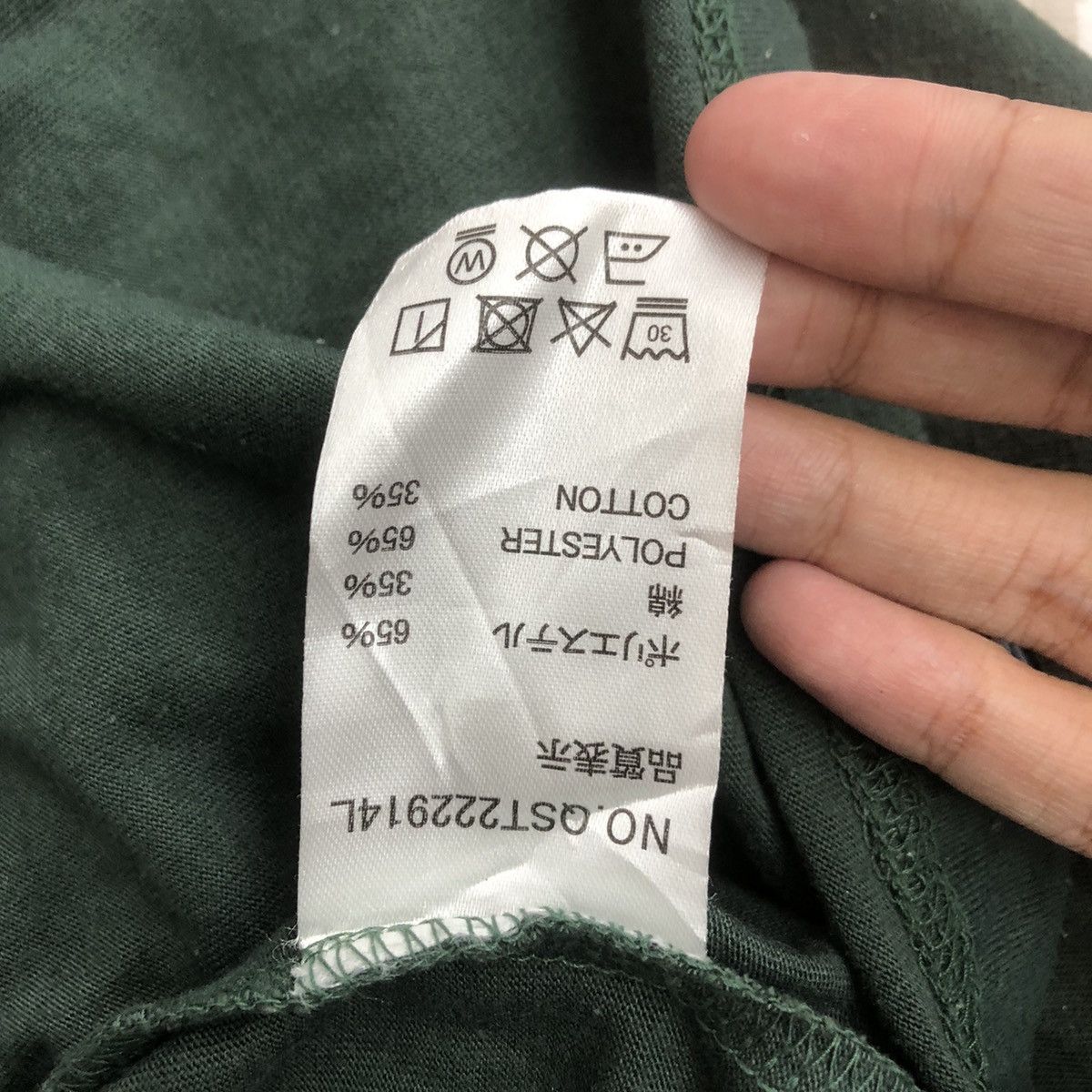 Quiksilver QUIKSILVER SURF Box Logo Embossed Loose Fit Tee Shirt Top Size US L / EU 52-54 / 3 - 5 Thumbnail