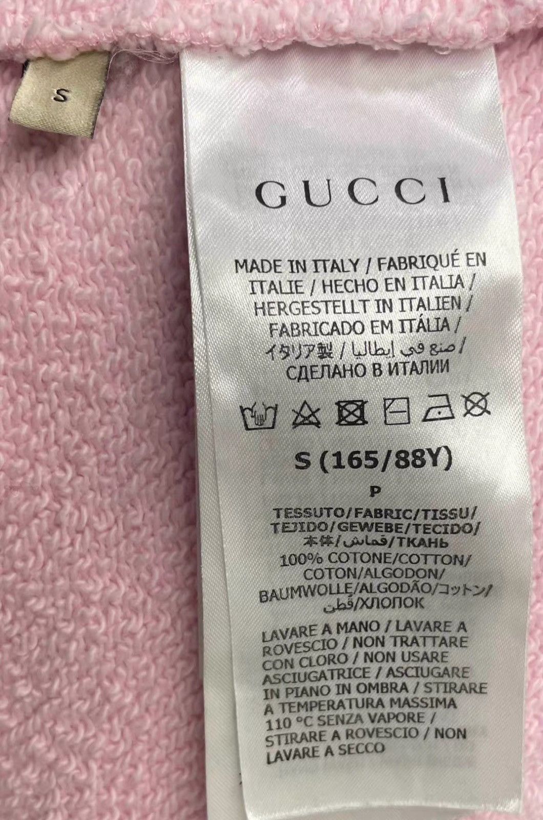 Gucci Gucci SS22 Pink Tiger Print Sweatshirt-2507 Size S / US 4 / IT 40 - 6 Thumbnail