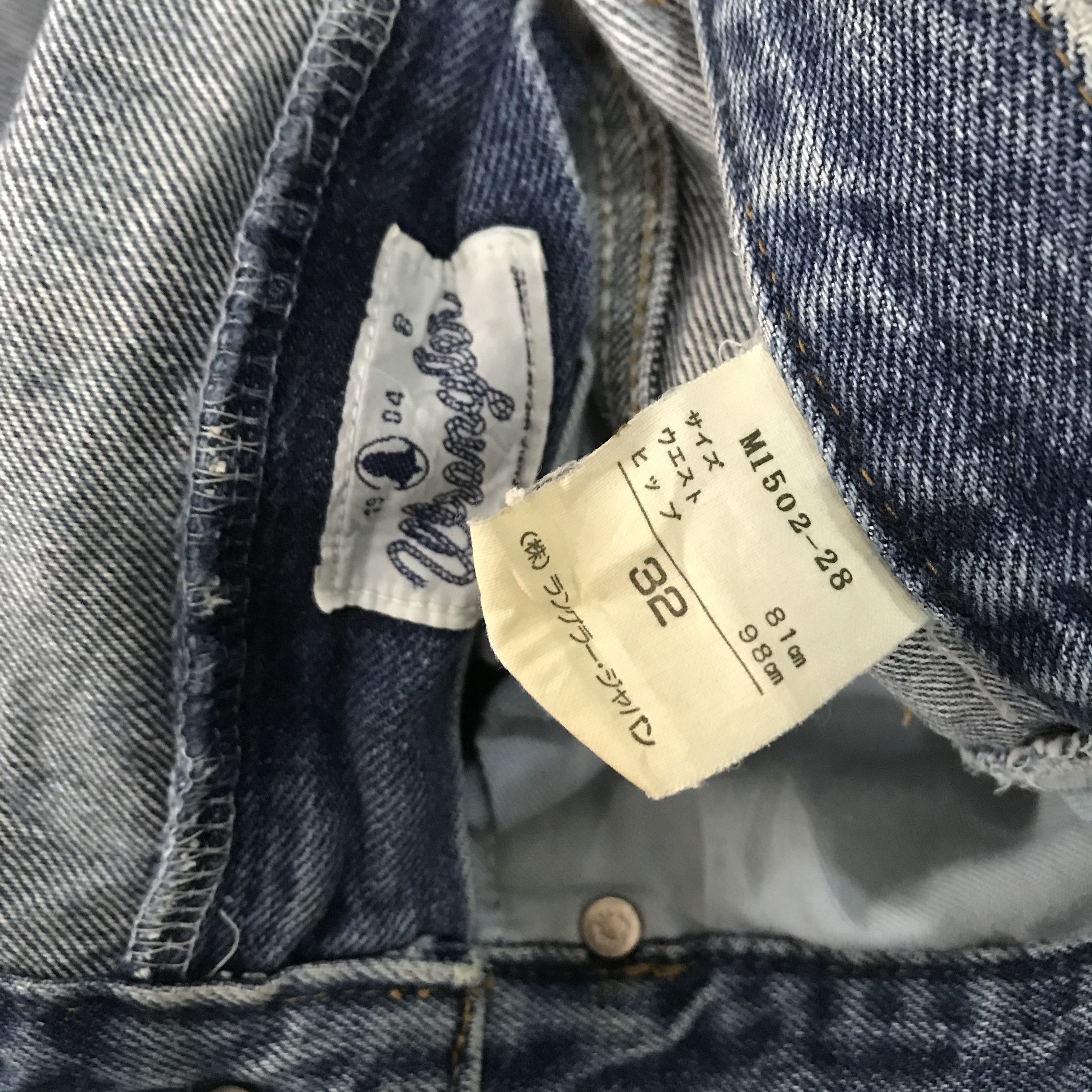 Wrangler Vintage 90s Wrangler Light Wash Straight/ Slight Flare Jeans Size US 31 - 12 Thumbnail
