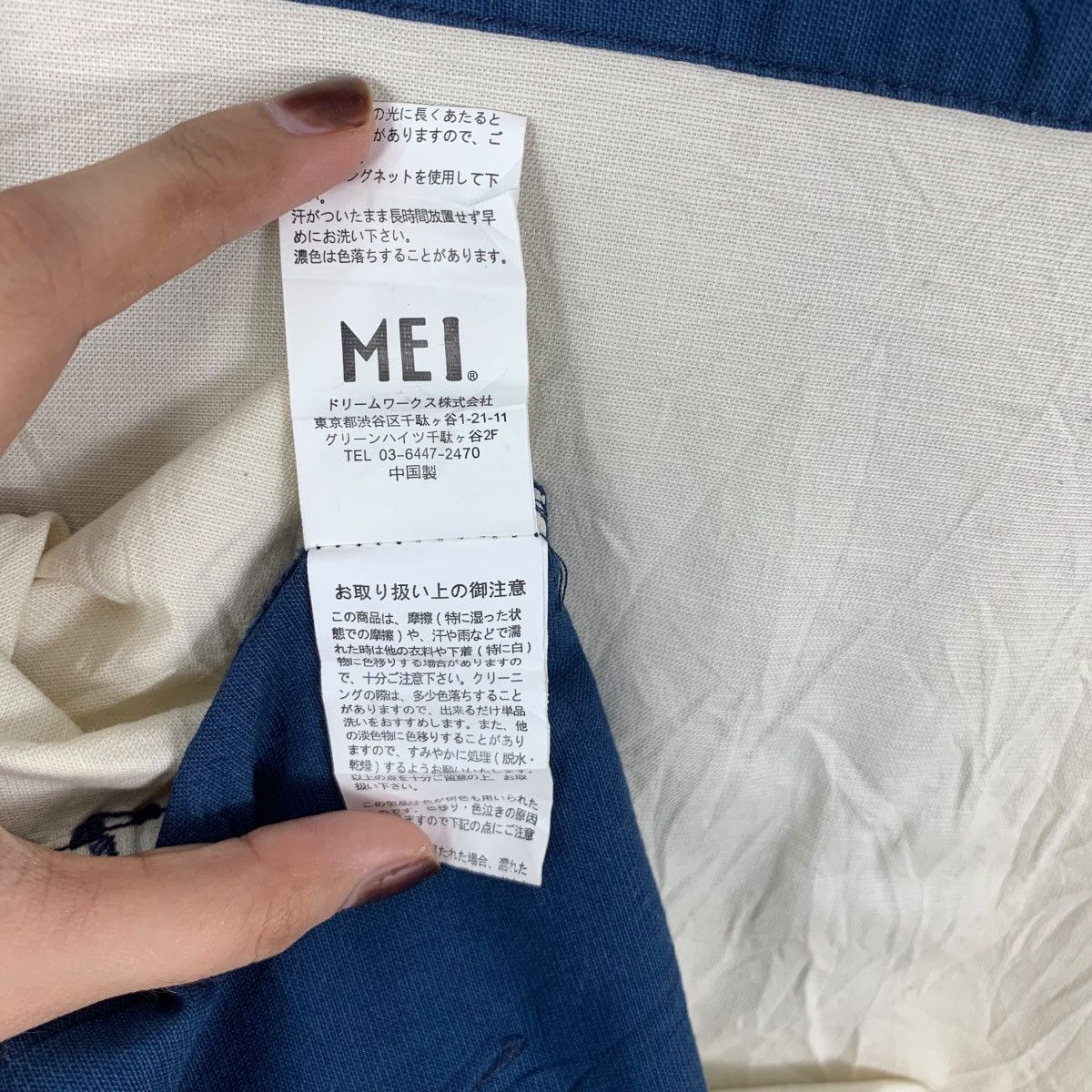 Other MEI CALIFORNIA OUTDOOR Cardigan Jacket Snap Button Size L / US 10 / IT 46 - 10 Thumbnail