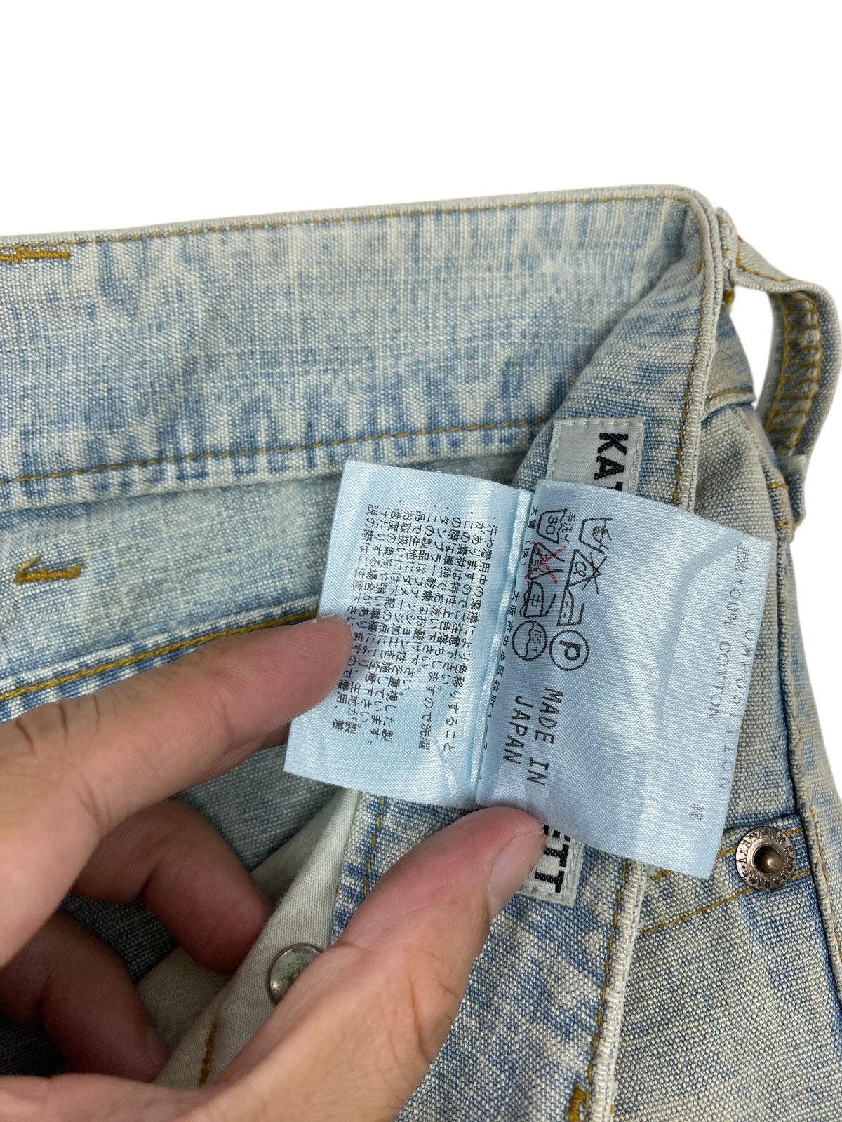 Katharine Hamnett London Rare‼️ Katharine Hamnett London Distressed Jeans Made Japan Size 34" / US 12 / IT 48 - 9 Thumbnail
