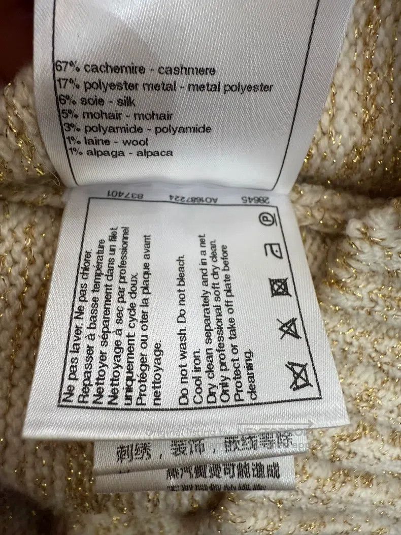 Chanel Chanel Egyptian series colour-block knitted sweater Size XS / US 0-2 / IT 36-38 - 6 Thumbnail