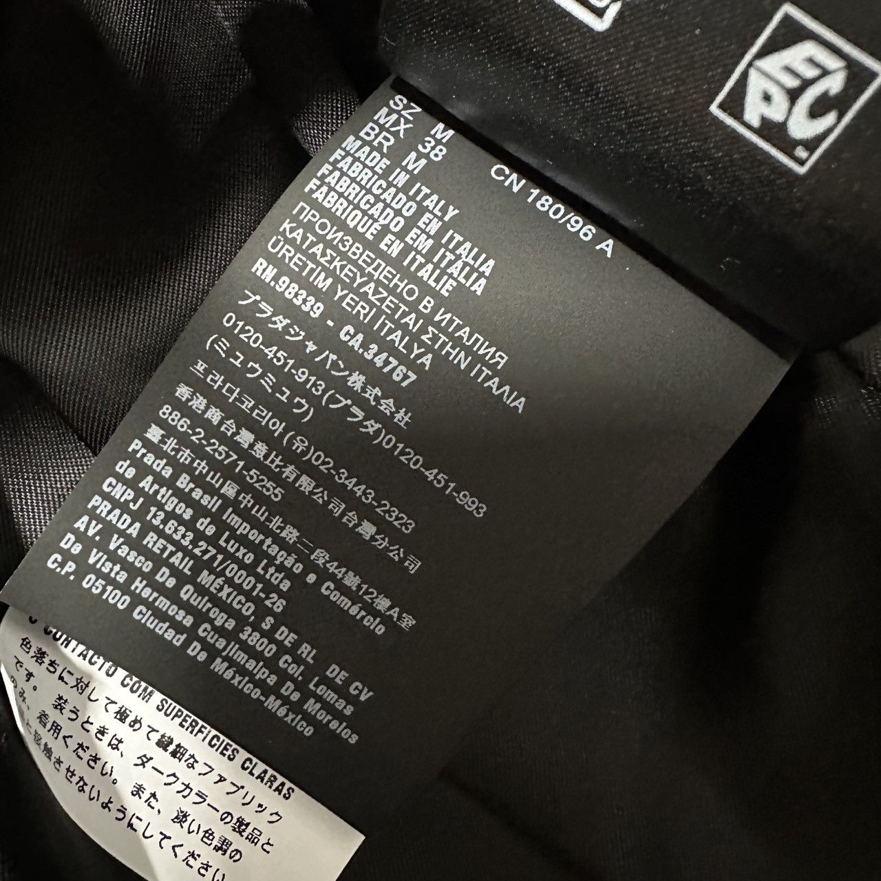 Prada Prada mens size Medium M velvet frank ocean jacket black Size US M / EU 48-50 / 2 - 16 Thumbnail