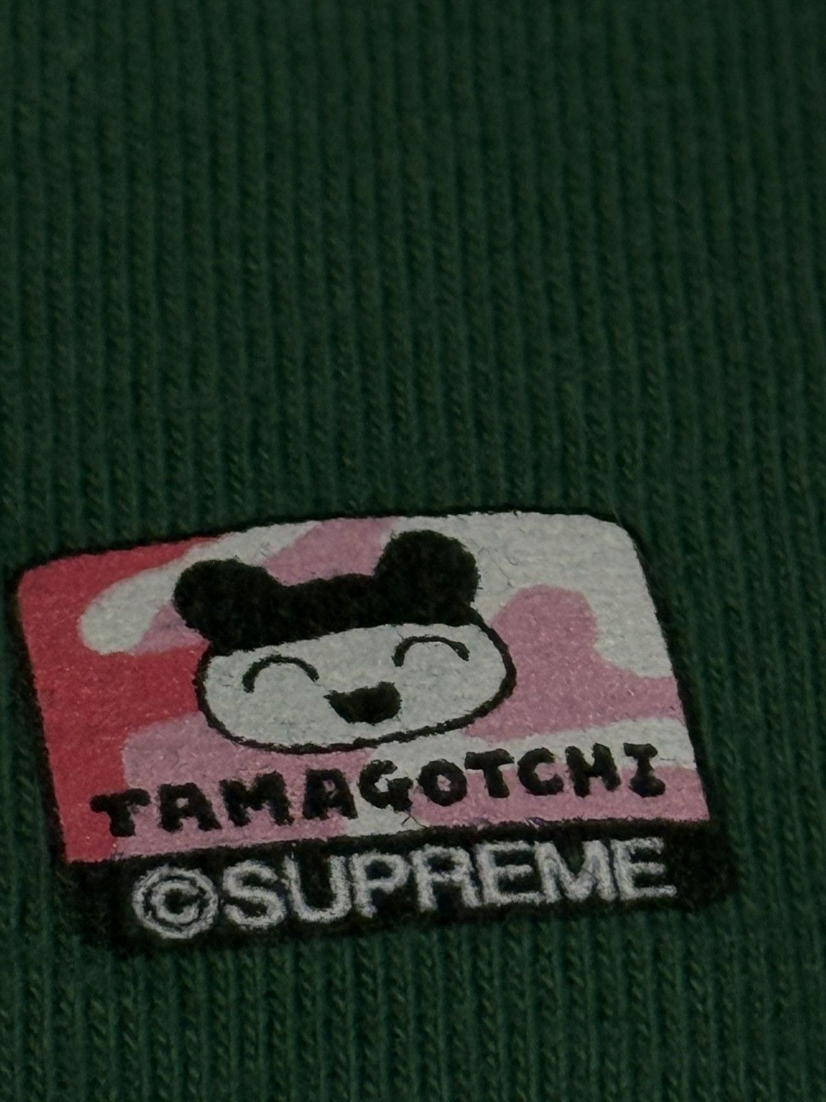 Supreme Supreme Tamagotchi Tee Mens Green Medium SS23 Size US M / EU 48-50 / 2 - 3 Thumbnail